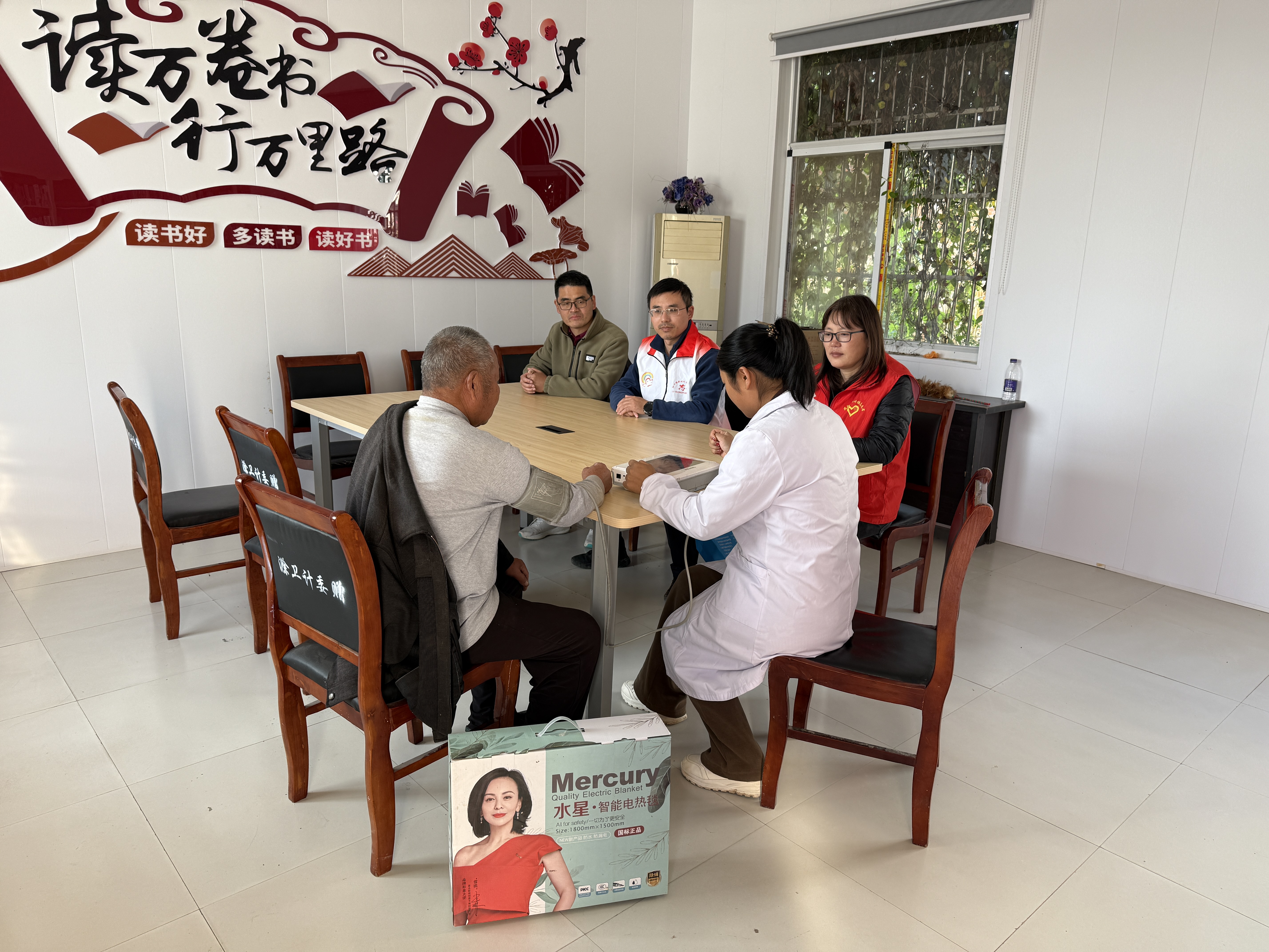 九九重阳 深情敬老—红心镇重阳节慰问特扶家庭.jpg