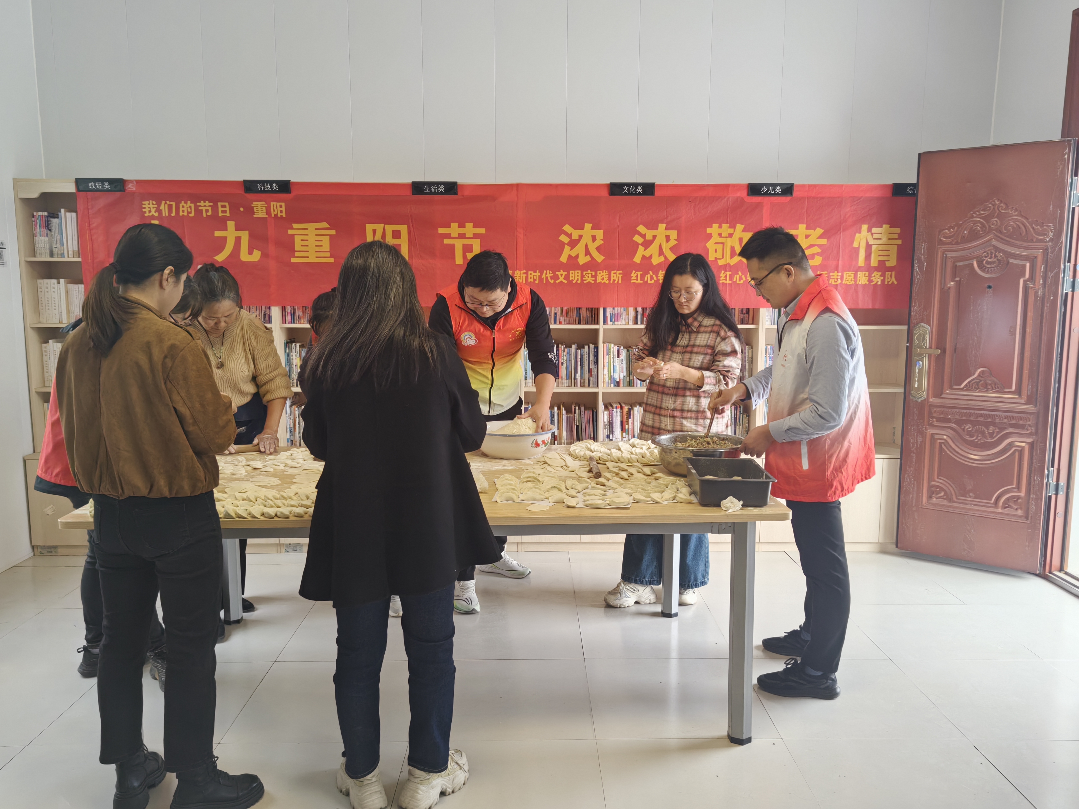 重阳暖乌罗:爱心慰问传温情 孝老敬老树新风 (2).jpg 重阳暖乌罗:爱心慰问传温情 孝老敬老树新风 (2).jpg