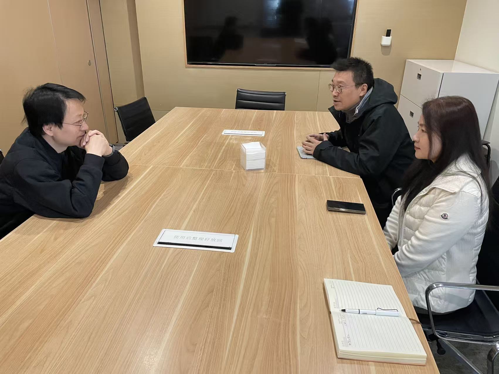 2025.11.25       搭建交流平台 共促企业发展.jpg