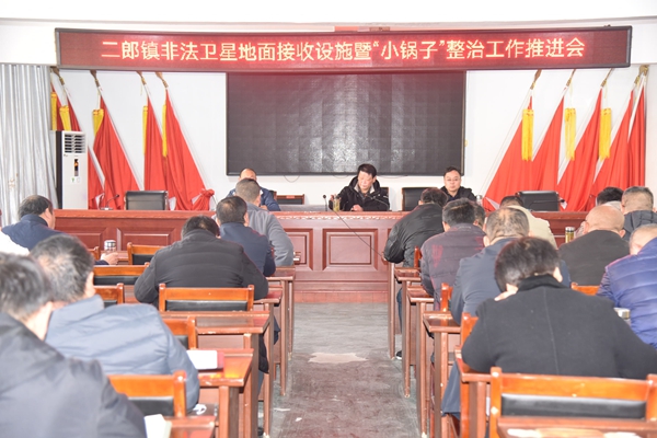 5a737d405aff4f78837bb40c1bfe7fd9 (1).jpg