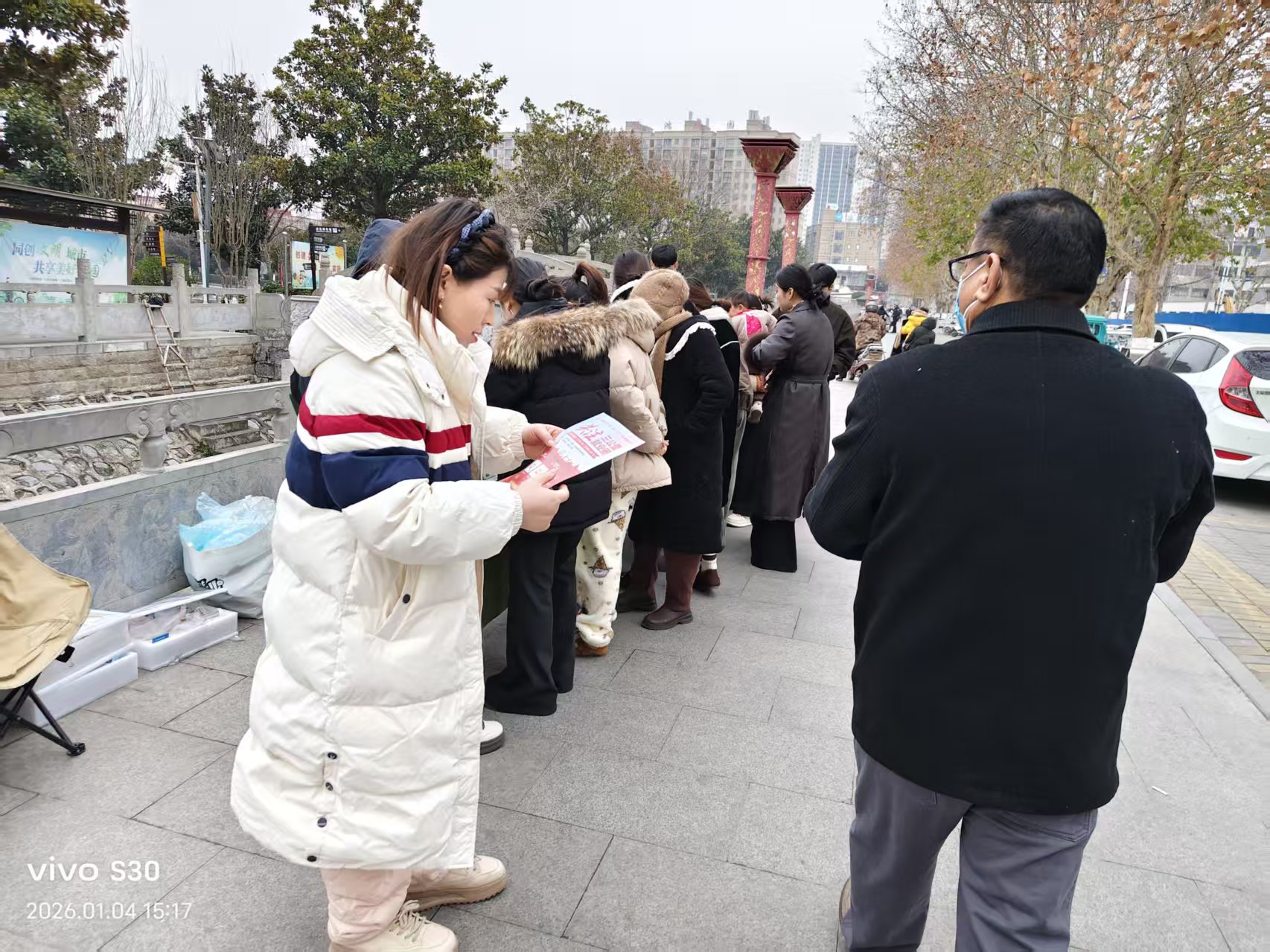 1f2fc4ec5131ab1221e890eb01de8f90