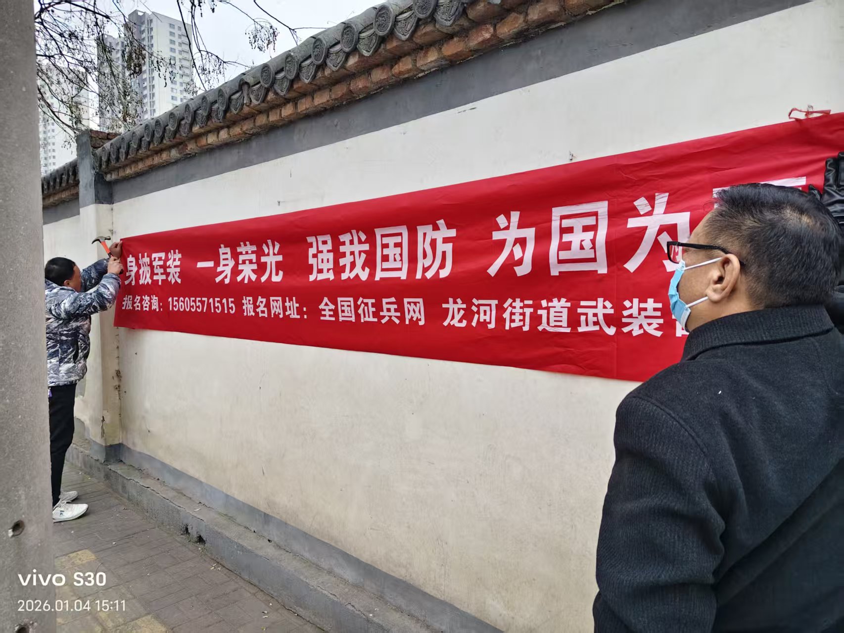 4ffee4b3a9c9728de03feb4666821b1c