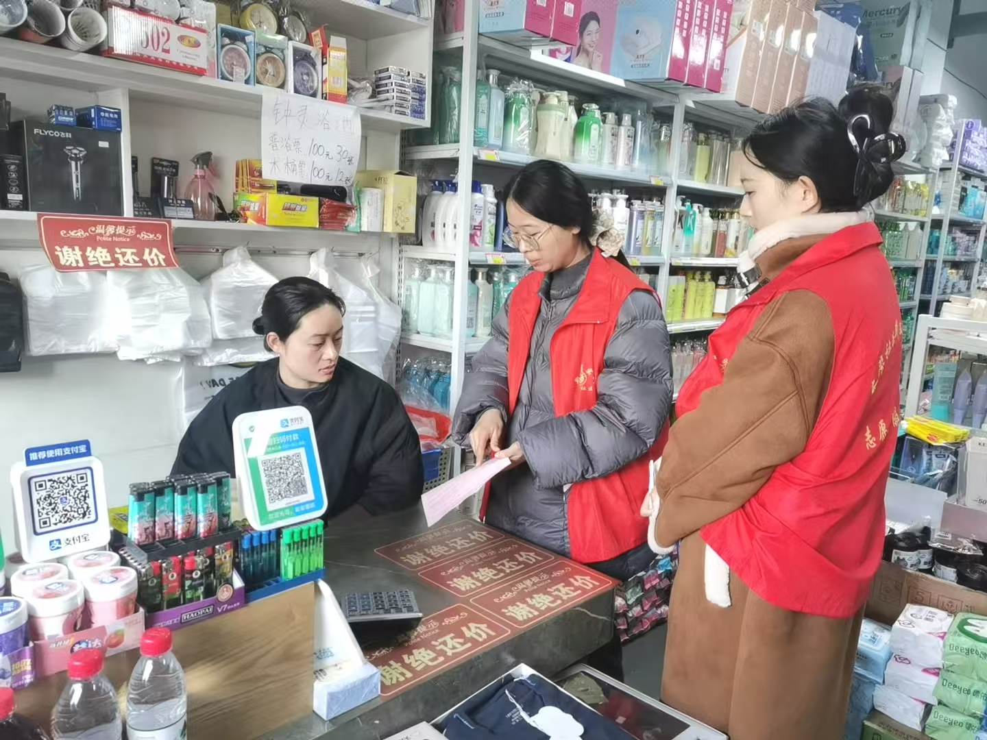 9c820647aa329fc03ecd1cefd78c363d