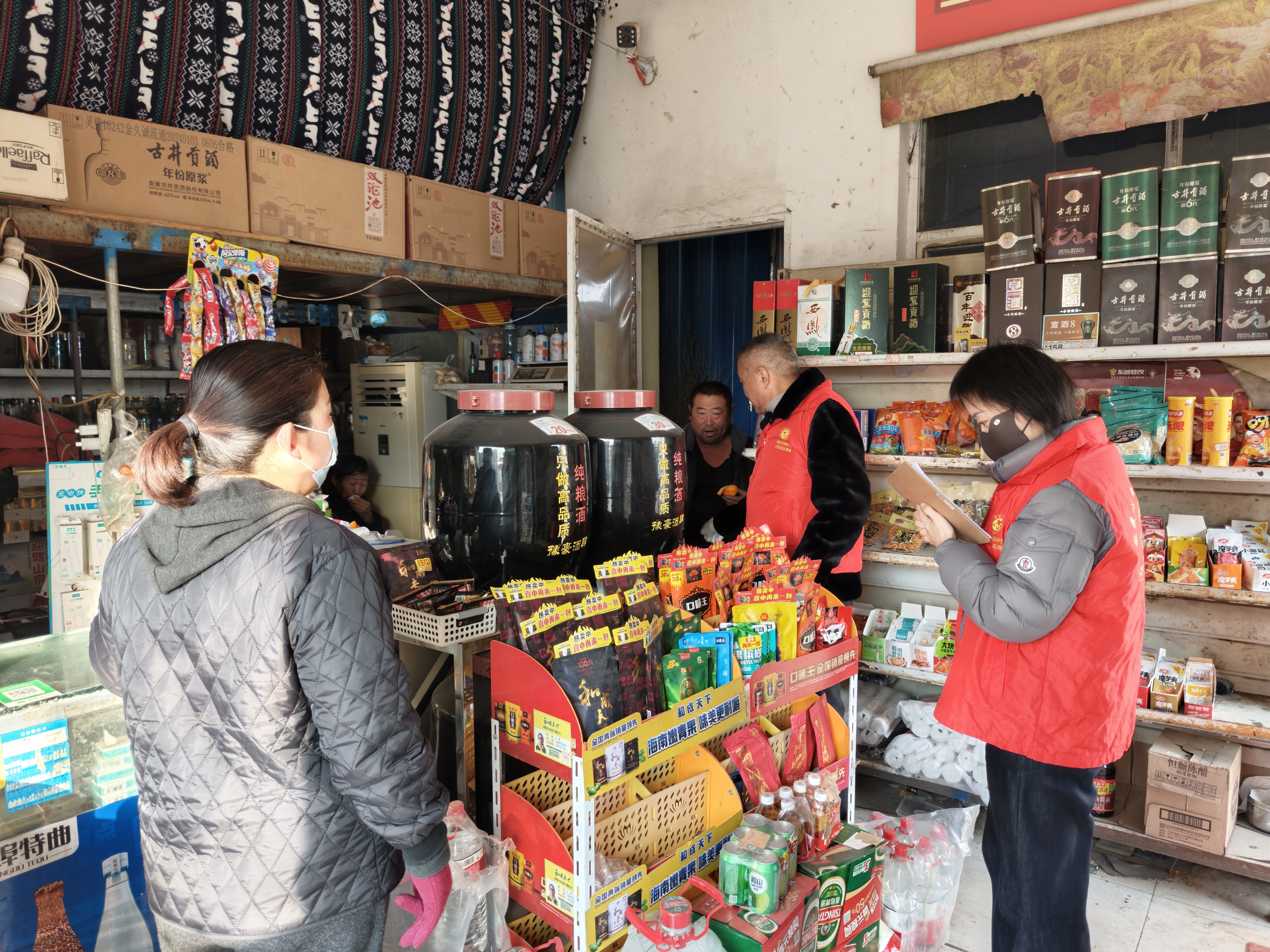 bcb576e281ee0956c41b51058918c4a5