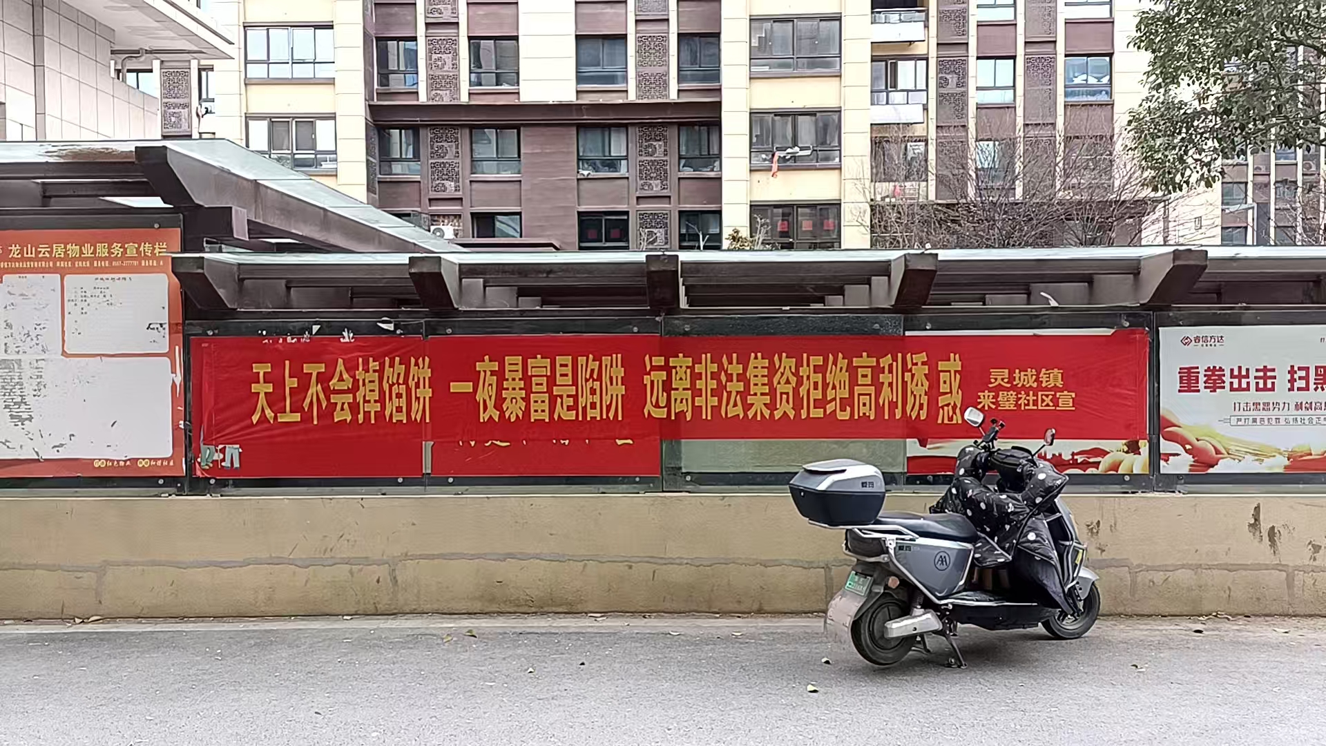 7636ae9b1d3658954c5546f24a54f491