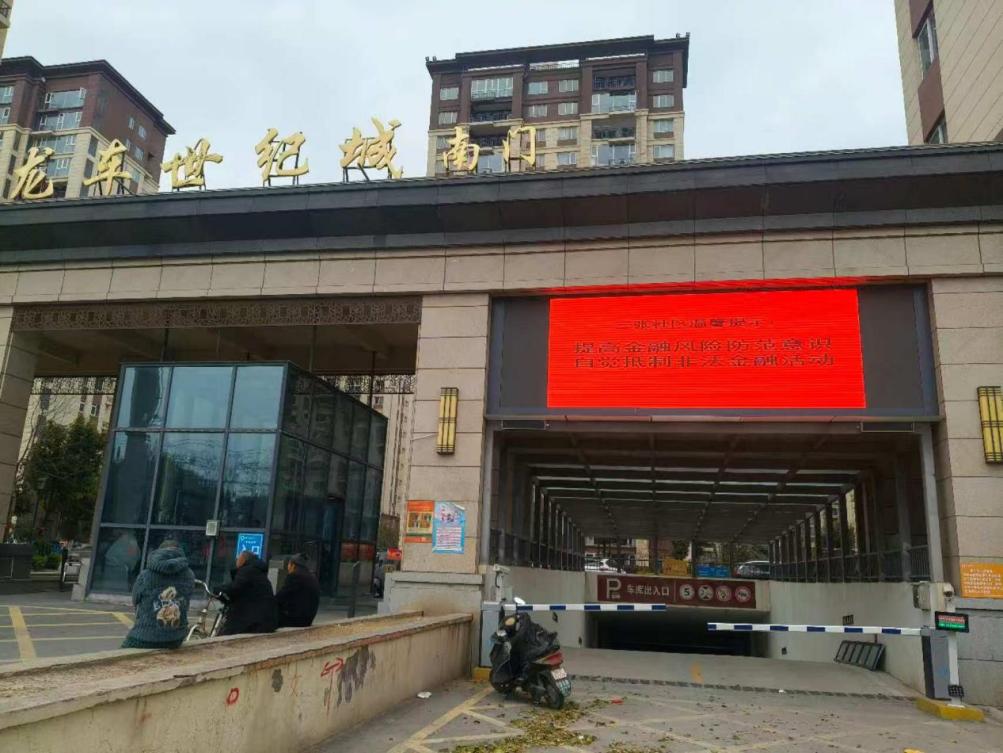 5f2ca98338762bc8191bb3d0dc86fe53