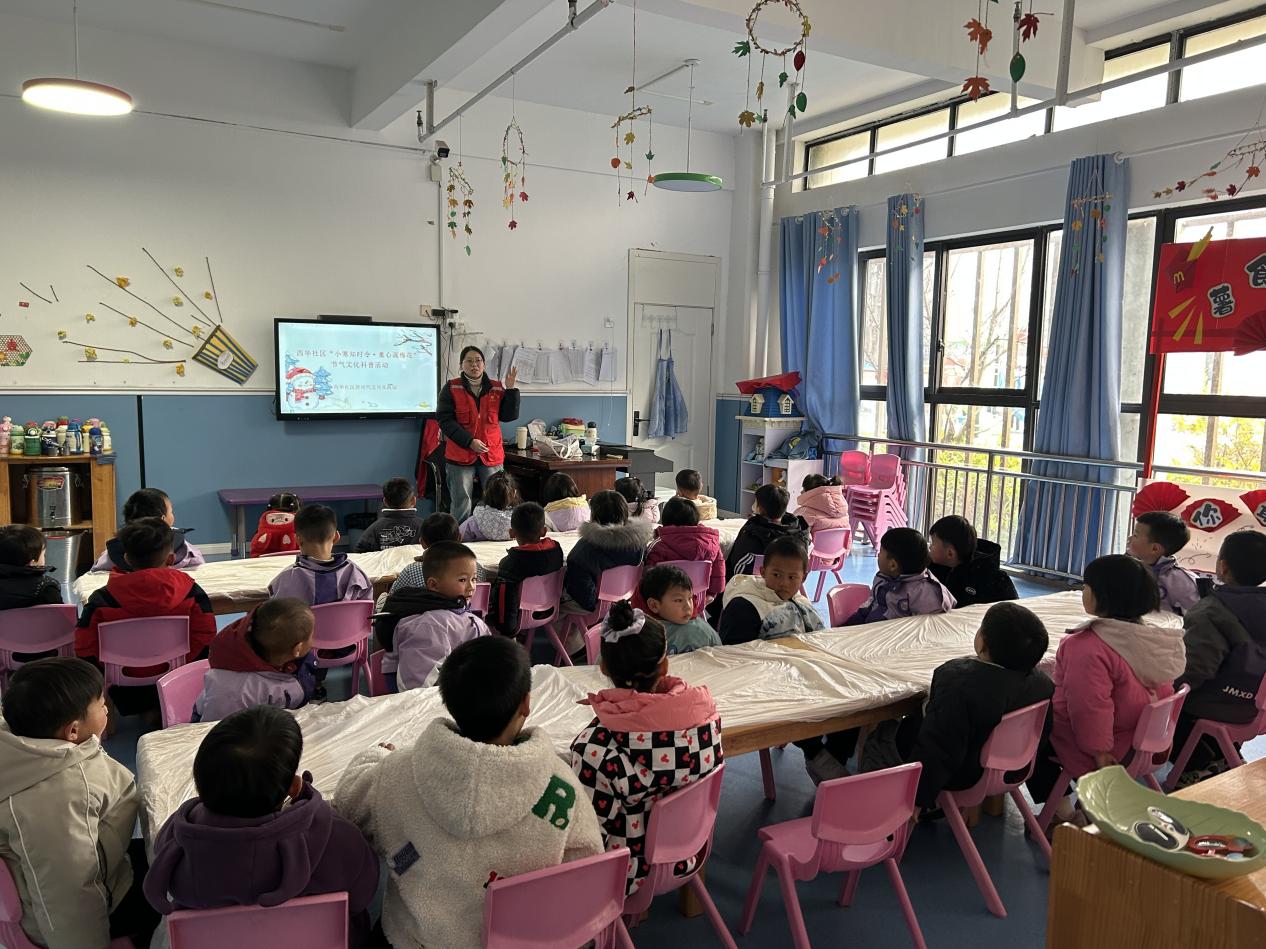 微信图片_20260105155355_32_439