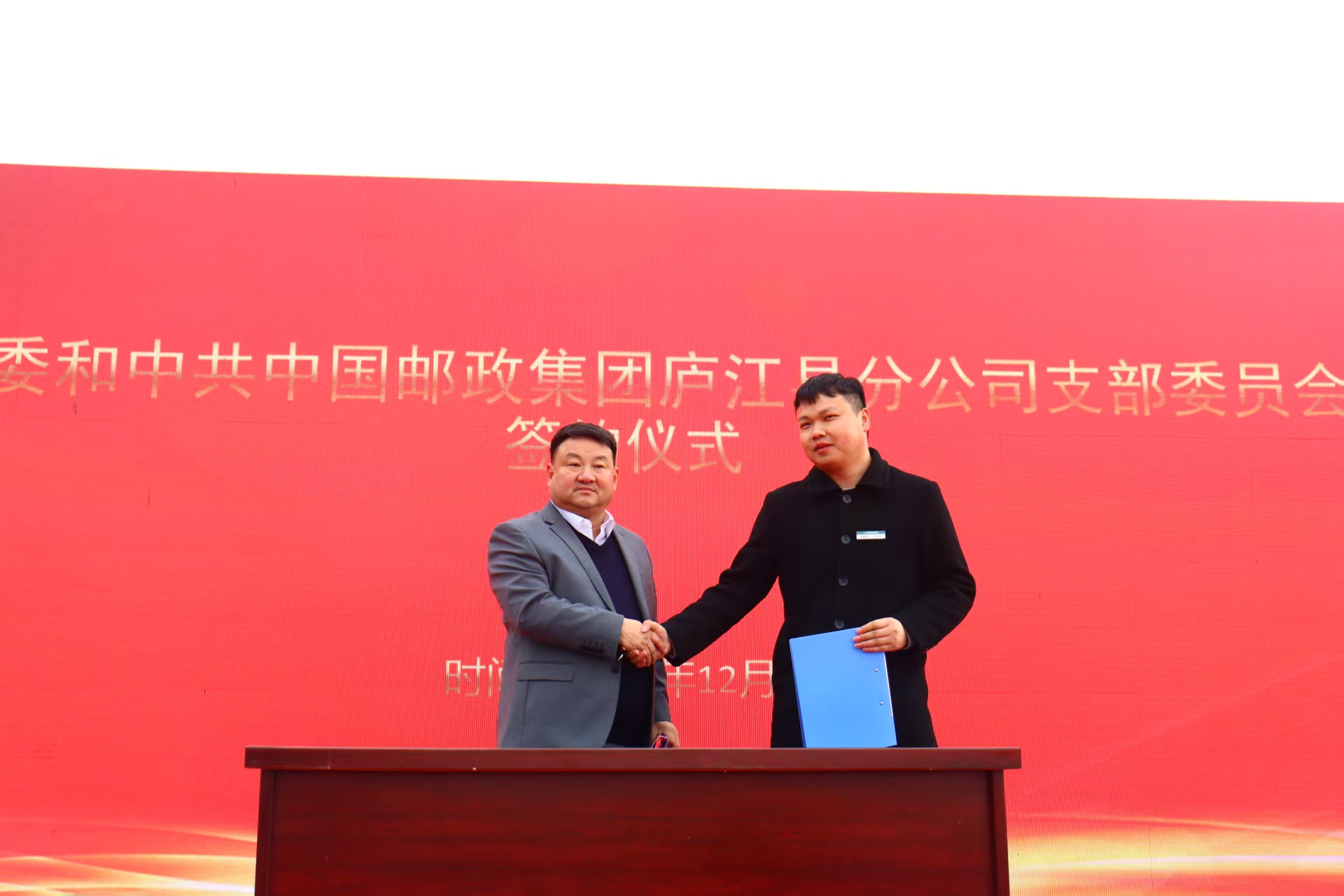 4278ffb530b9bb3dfa289ef0e224bd5d