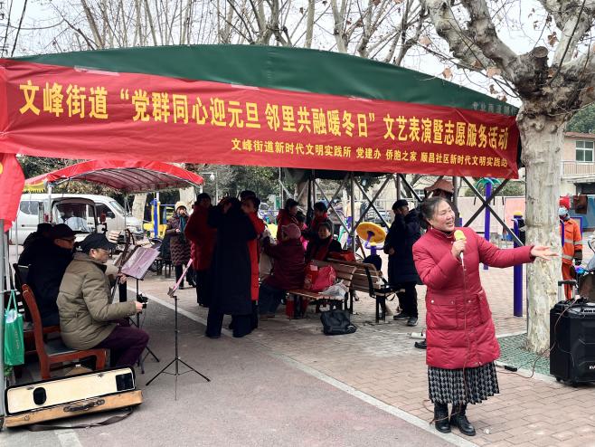 微信图片_20251231151231_236_375