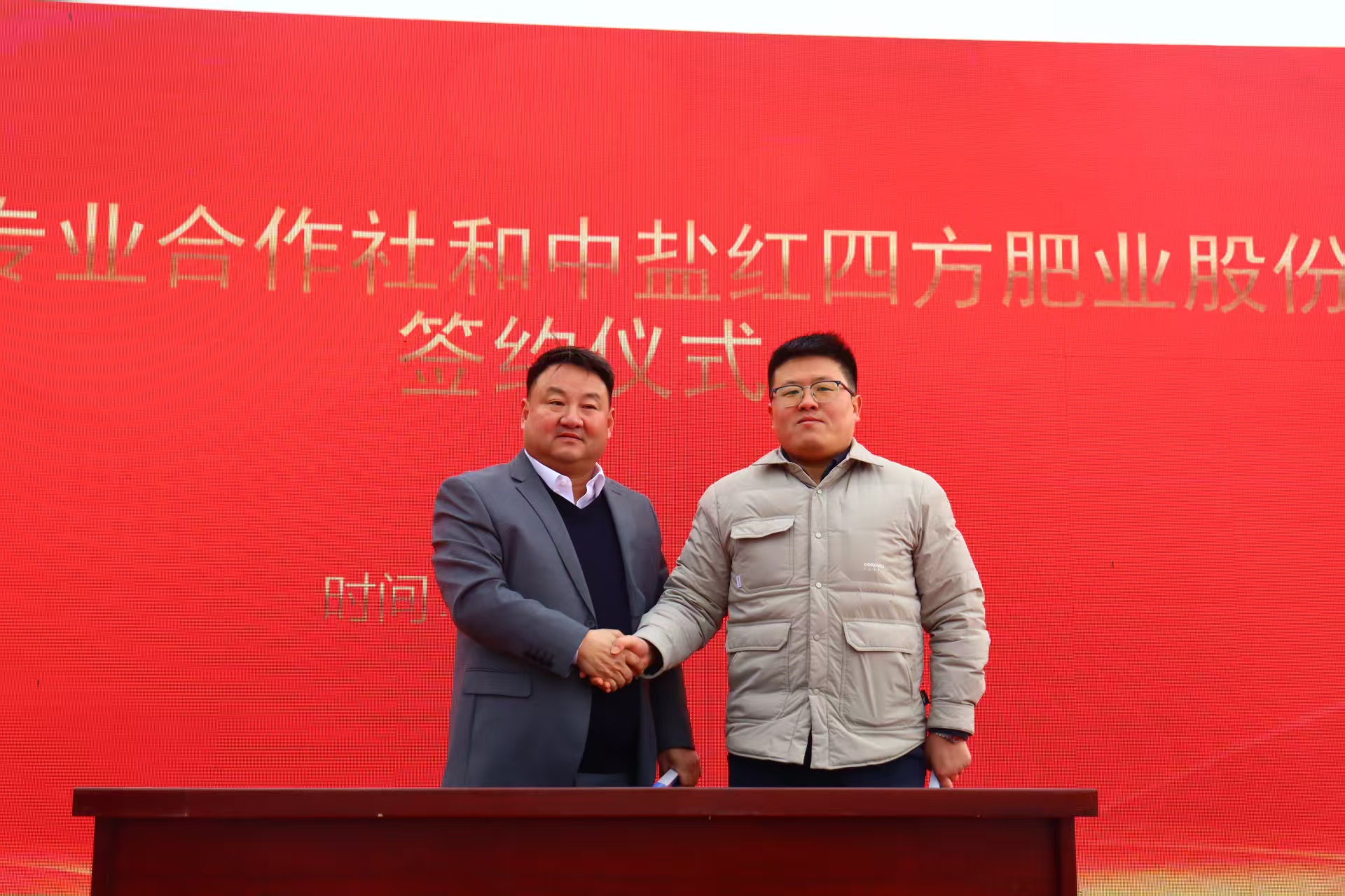 1c8e6144f89f5c920e147a604da390cd