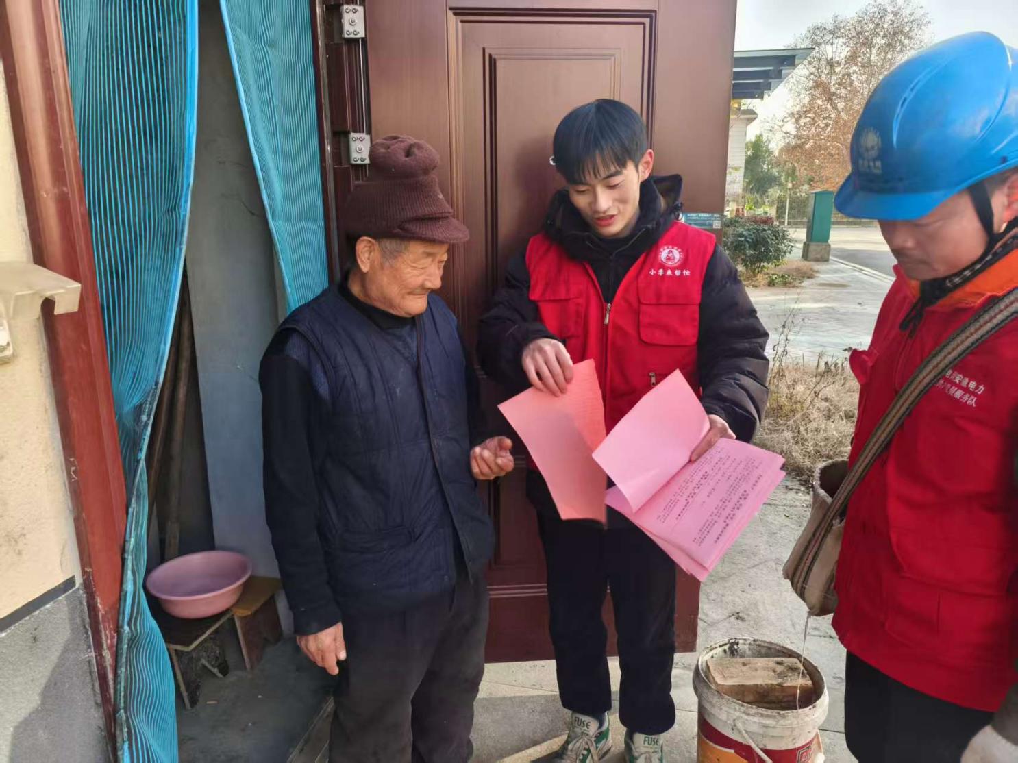 5ebeced72948738247810d43e223450