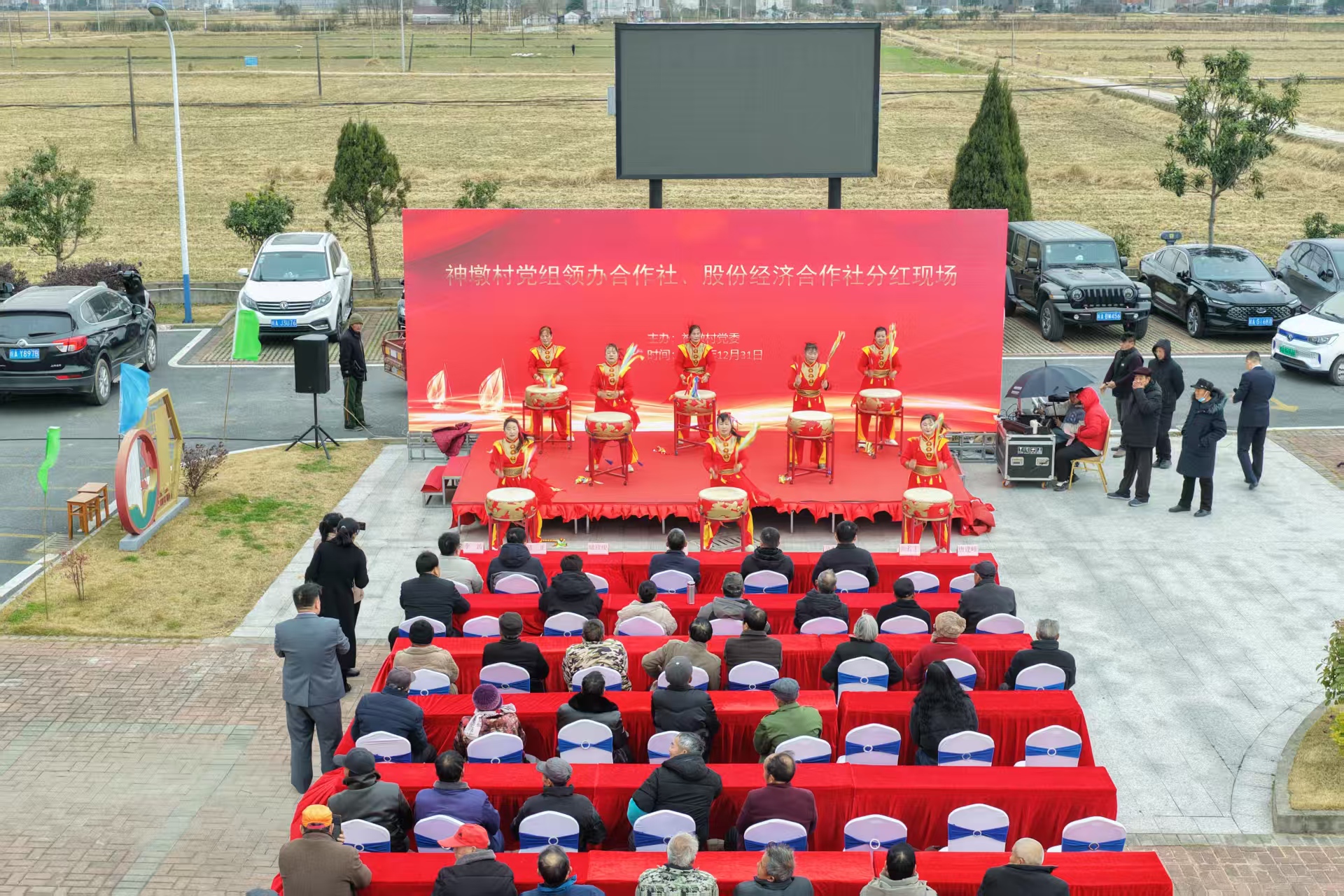 2fbe7f0e533ef254c0ecdc245edf6c7f