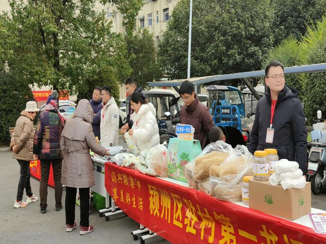 微信图片_20251231161331_217_175