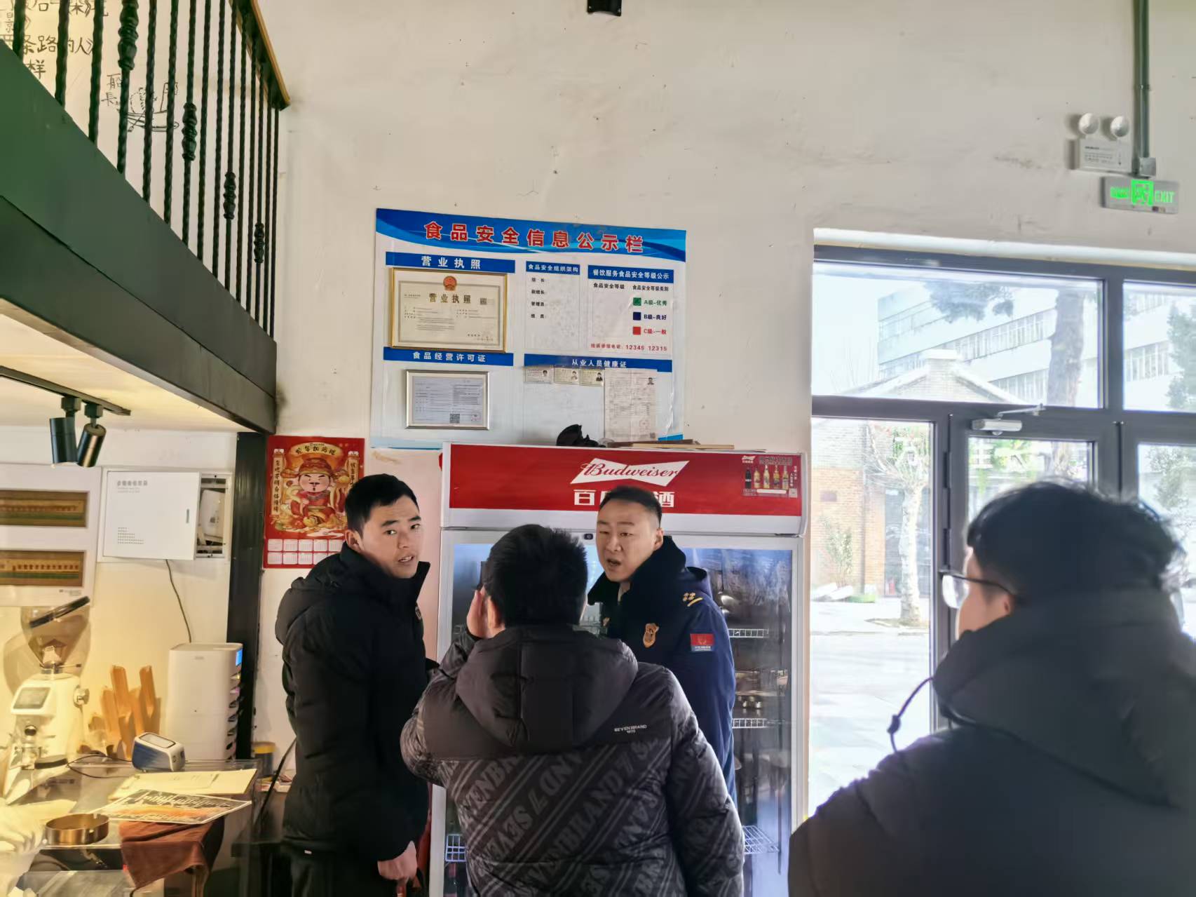 2c046689c2a849446f456854465b6dd1