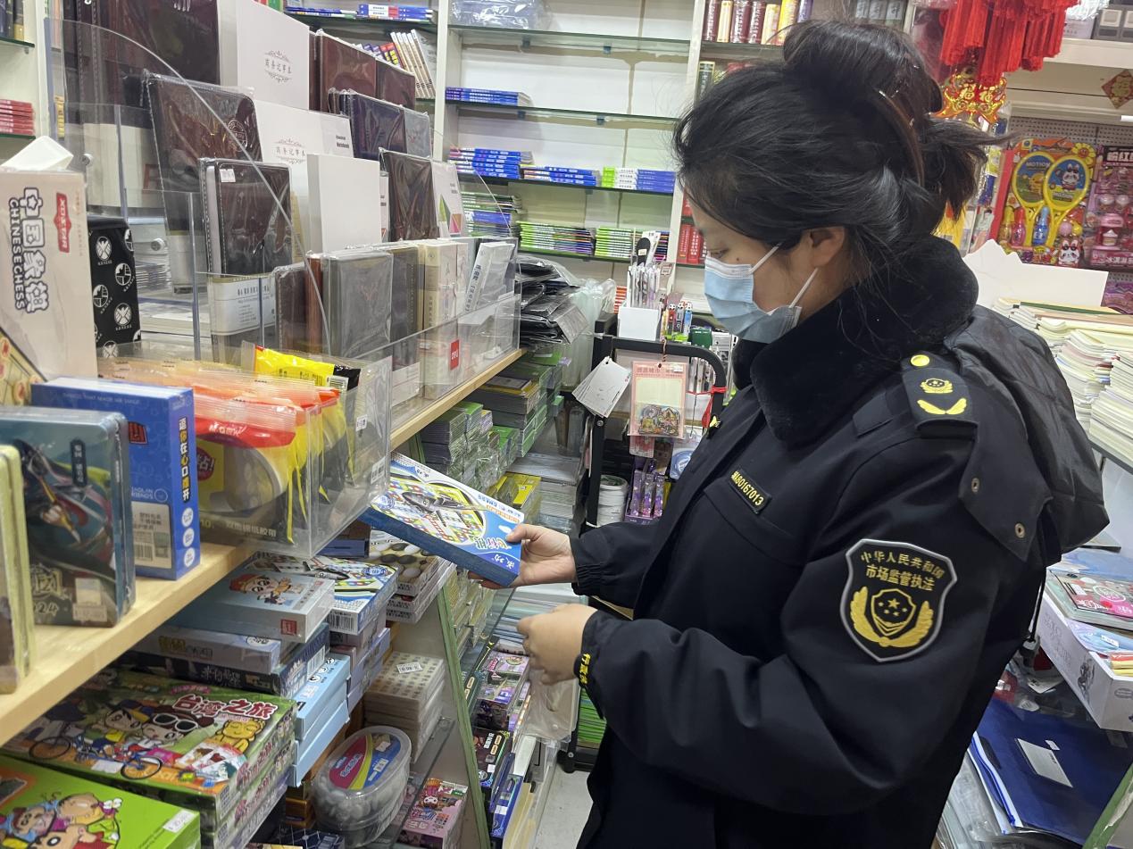 微信图片_20260108100754_235_194