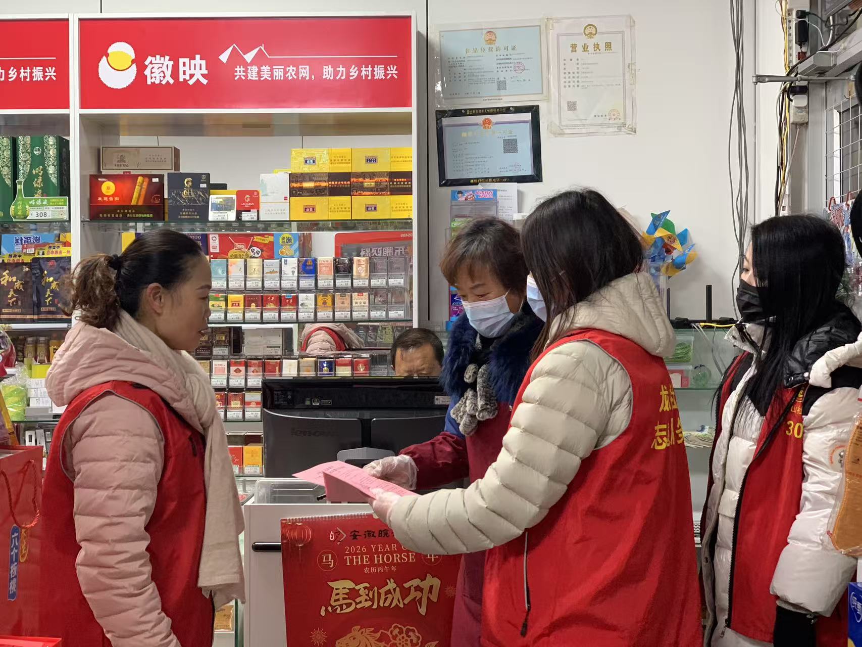 c7f17b1c2f99f906e08554df9101d388