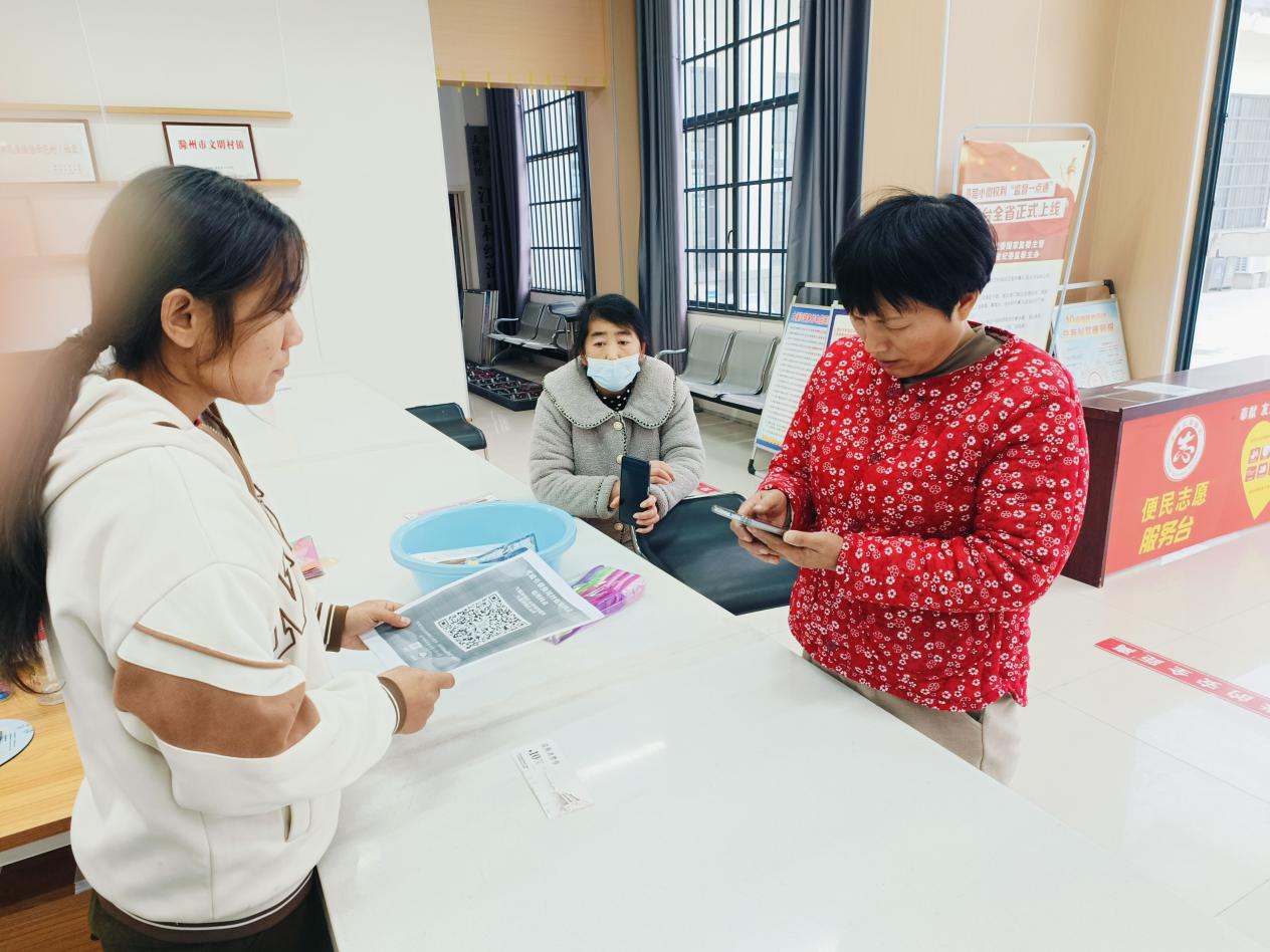 微信图片_20260109092735