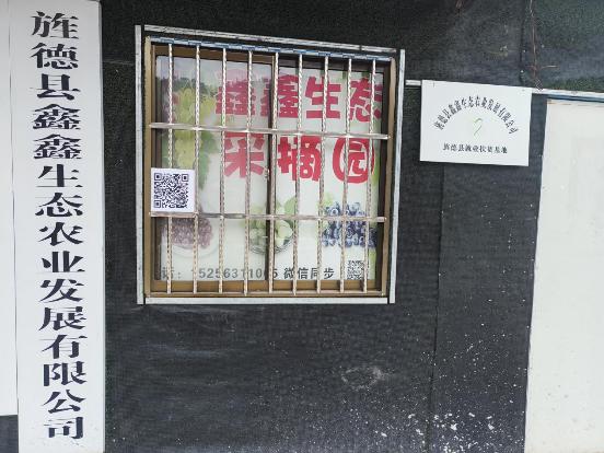 8064023a9bbb485f815fc3407e114062