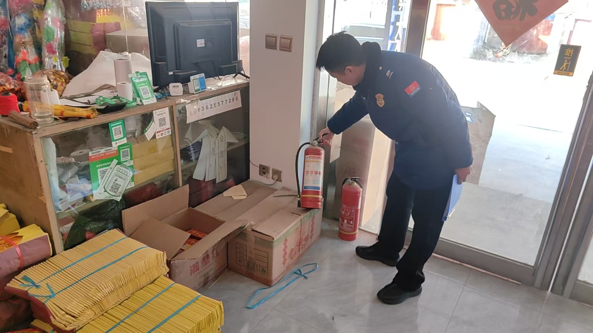 9a2b104da4559bf52fdb7ad687cc19b5