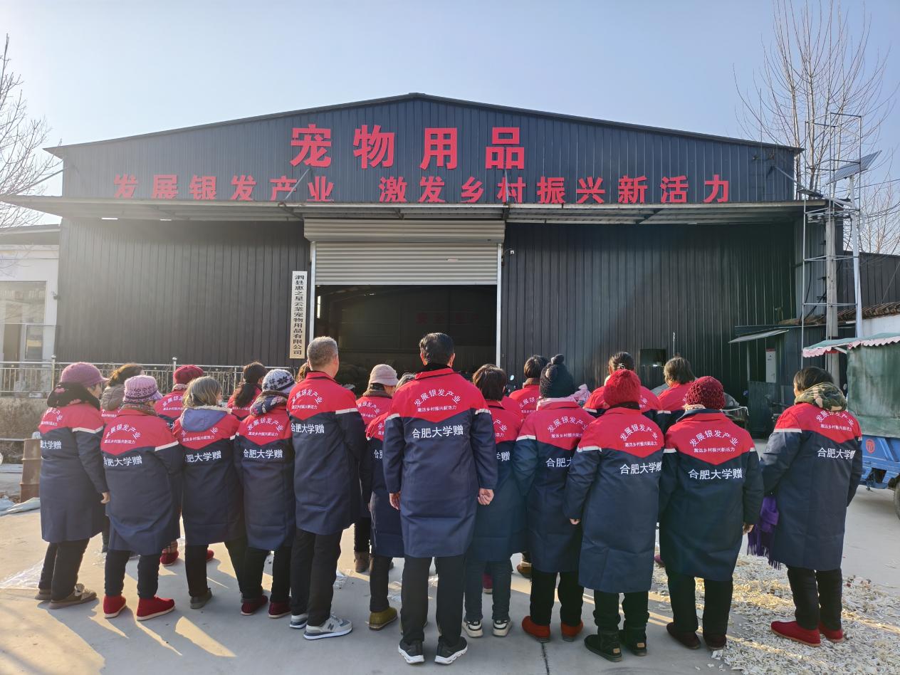 微信图片_2026-01-09_144706_995