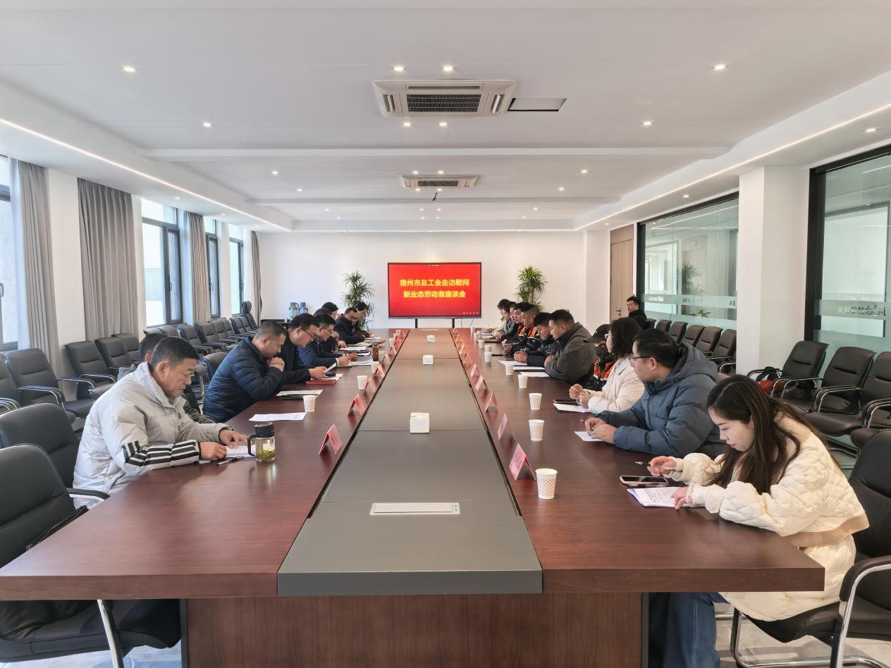 微信图片_20260108154515