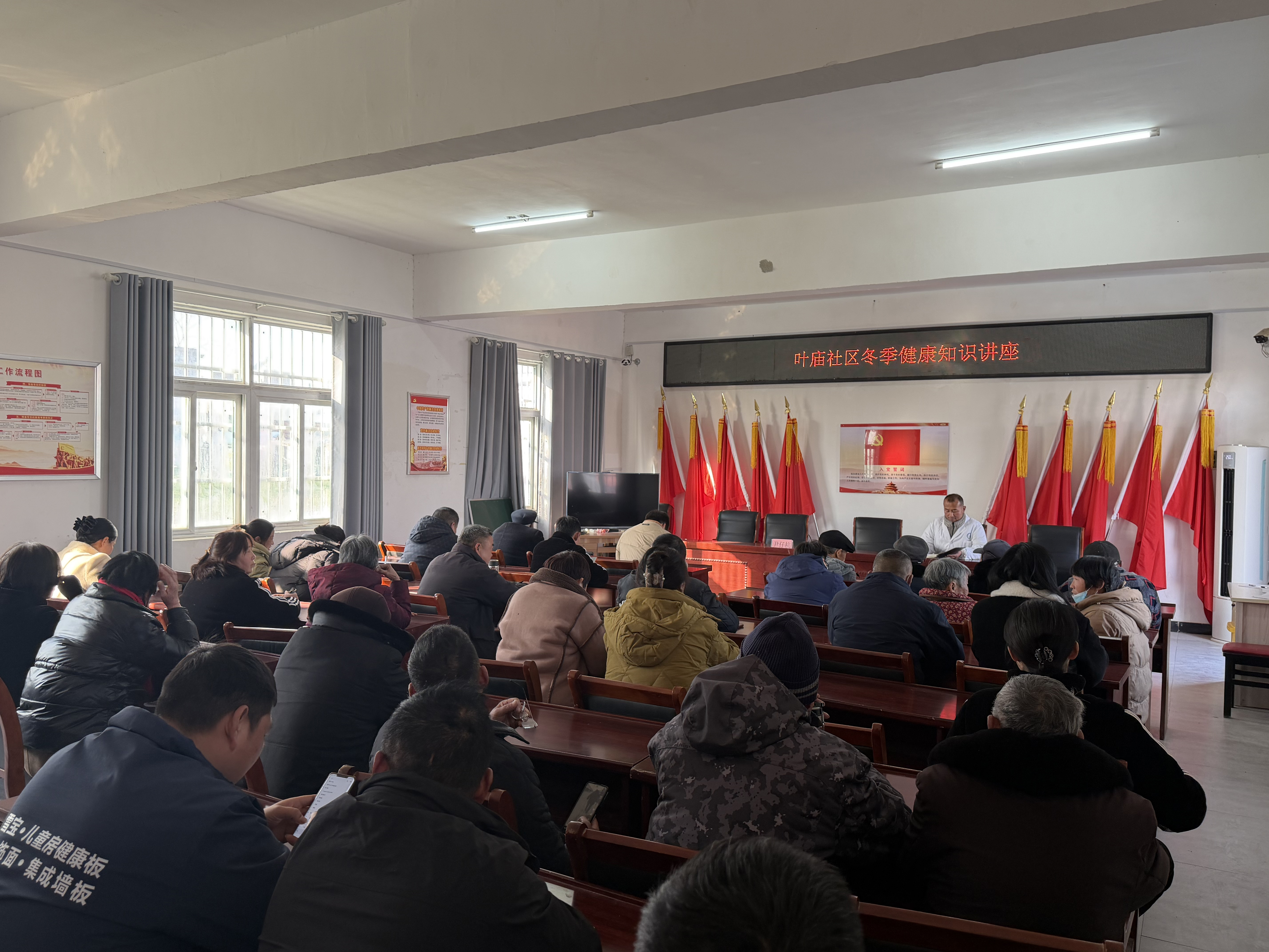 微信图片_20260113090156