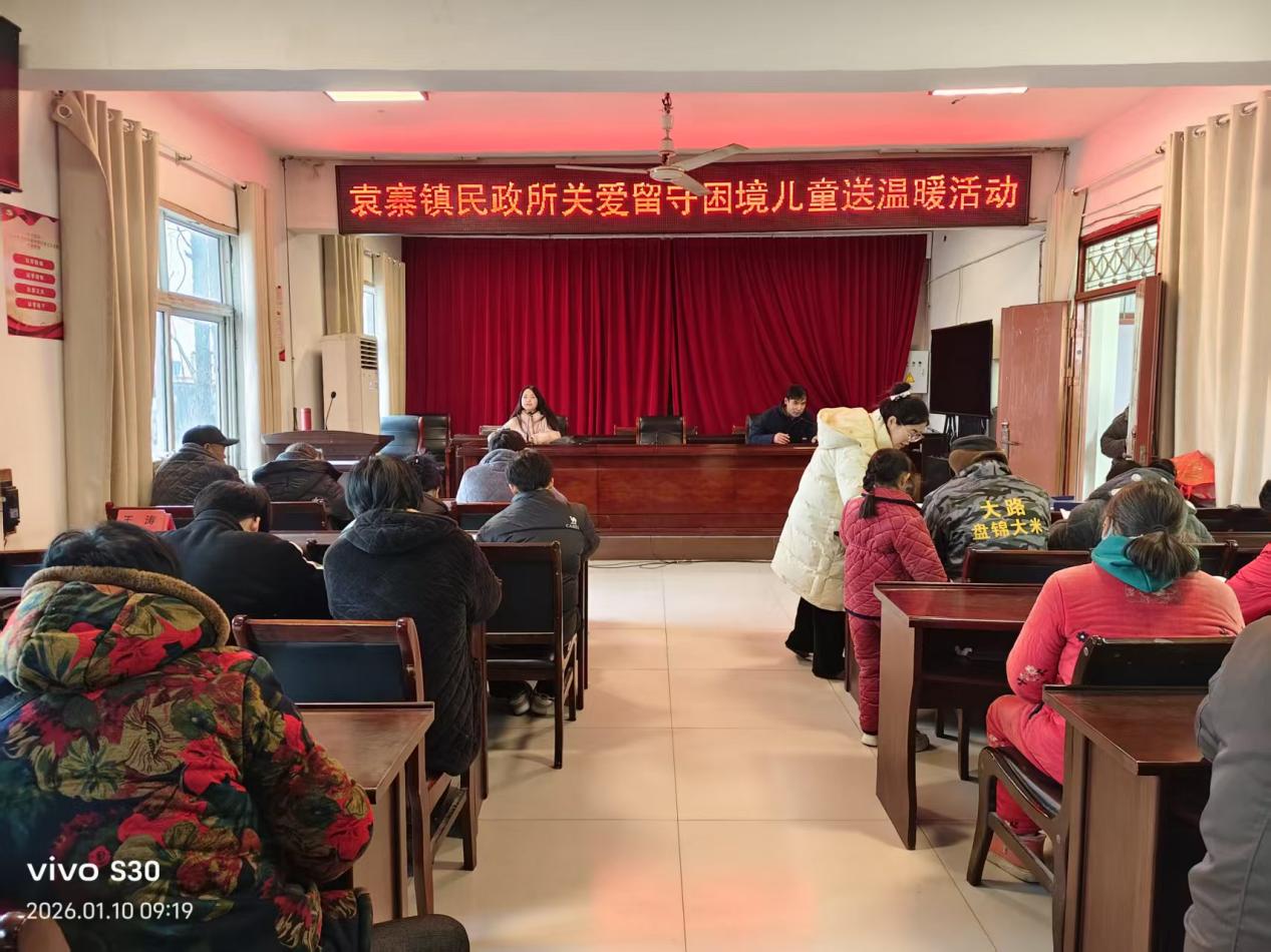 c103ea2b5488aeaed64f74c968bde65c