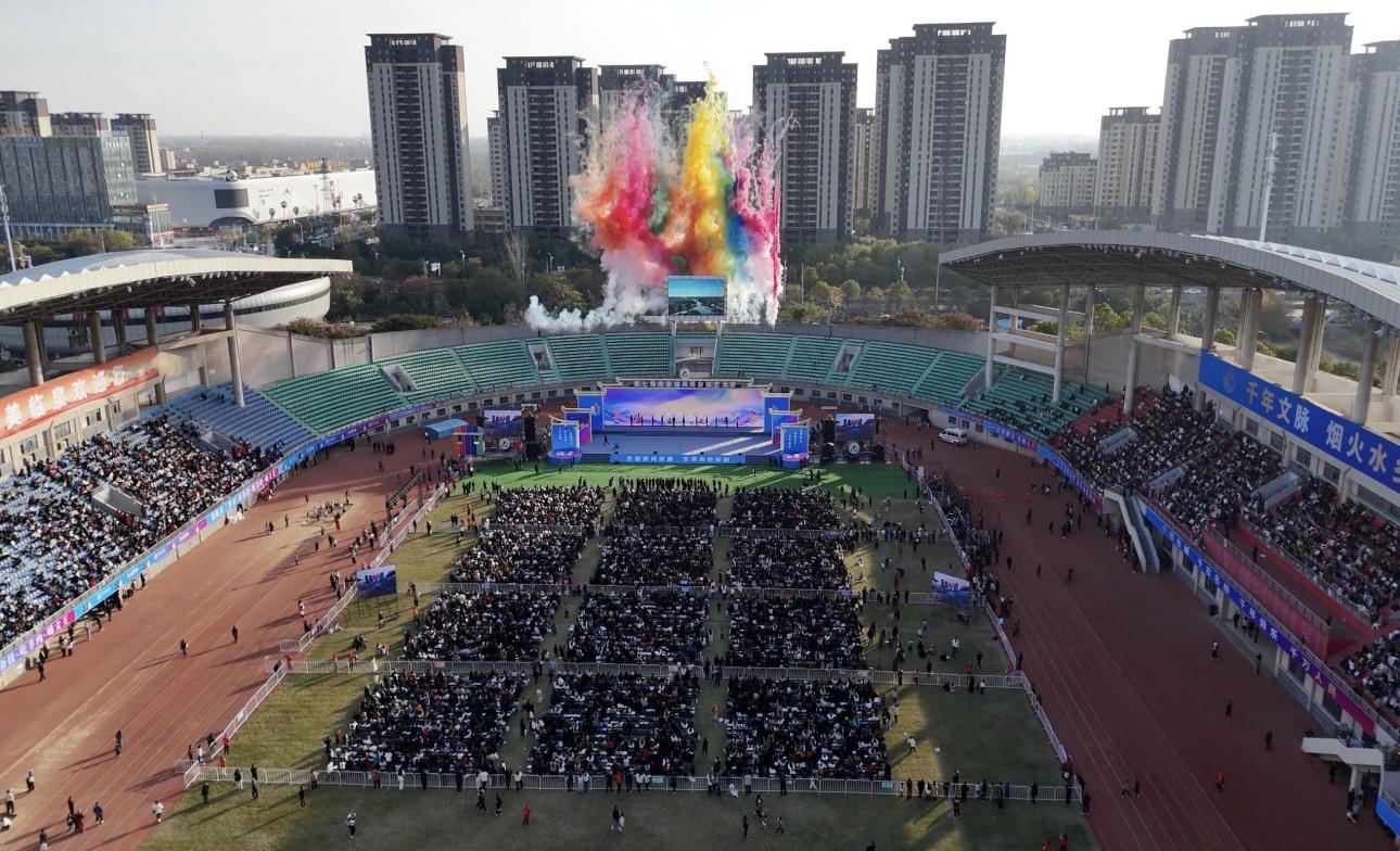 微信图片_2025-11-26_143233_371