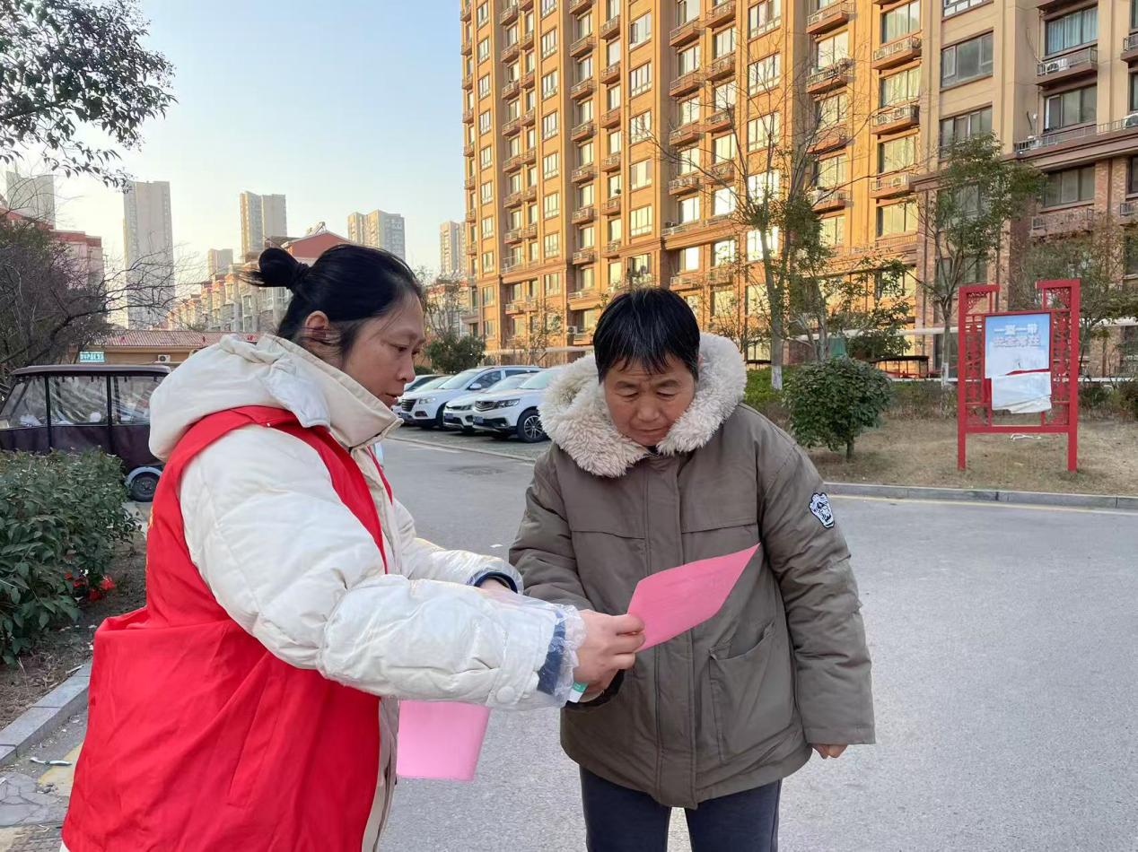 微信图片_20260112173625_788_16