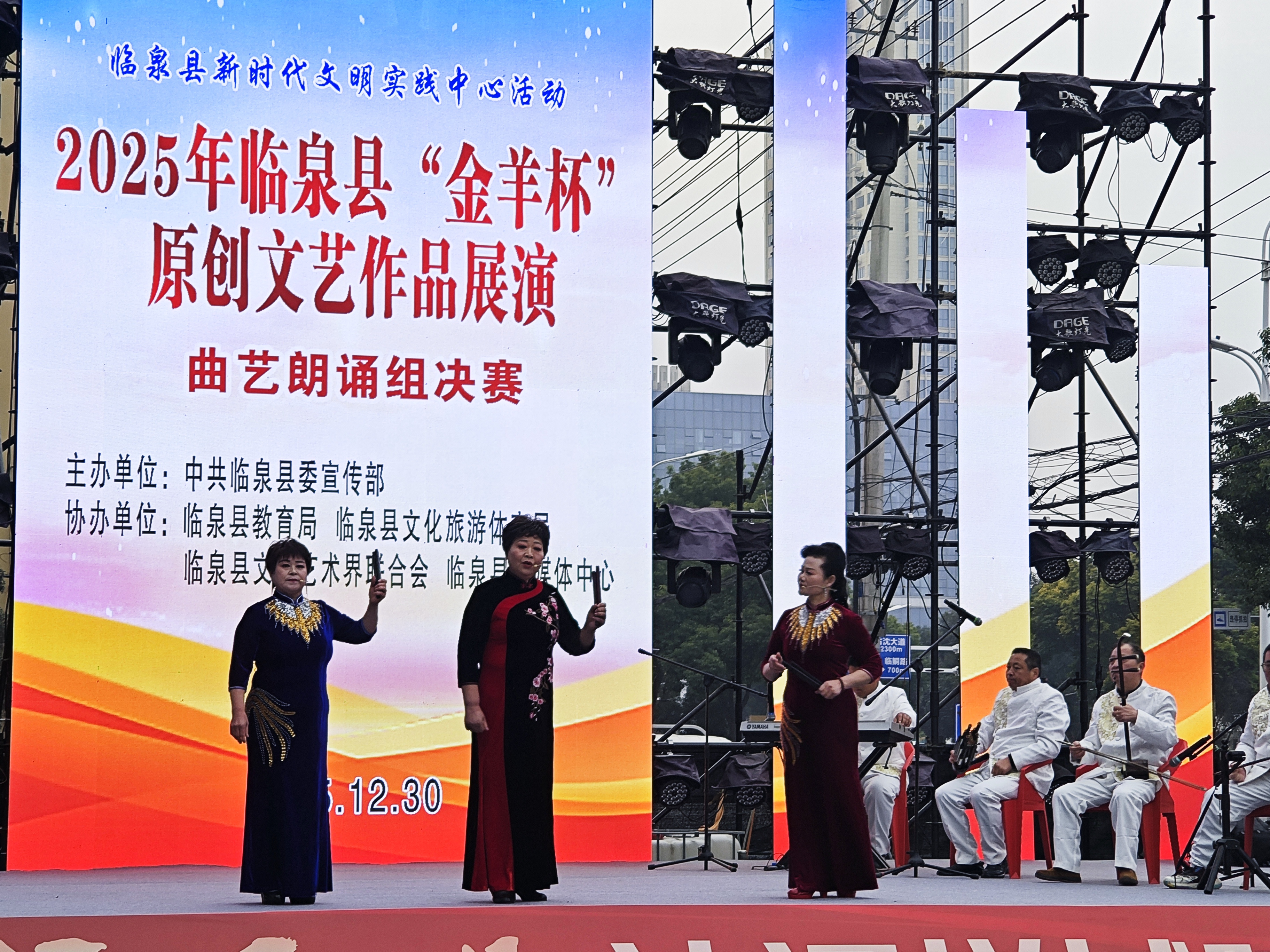 662e53bf9d5f0b878fa7b7e739424abf