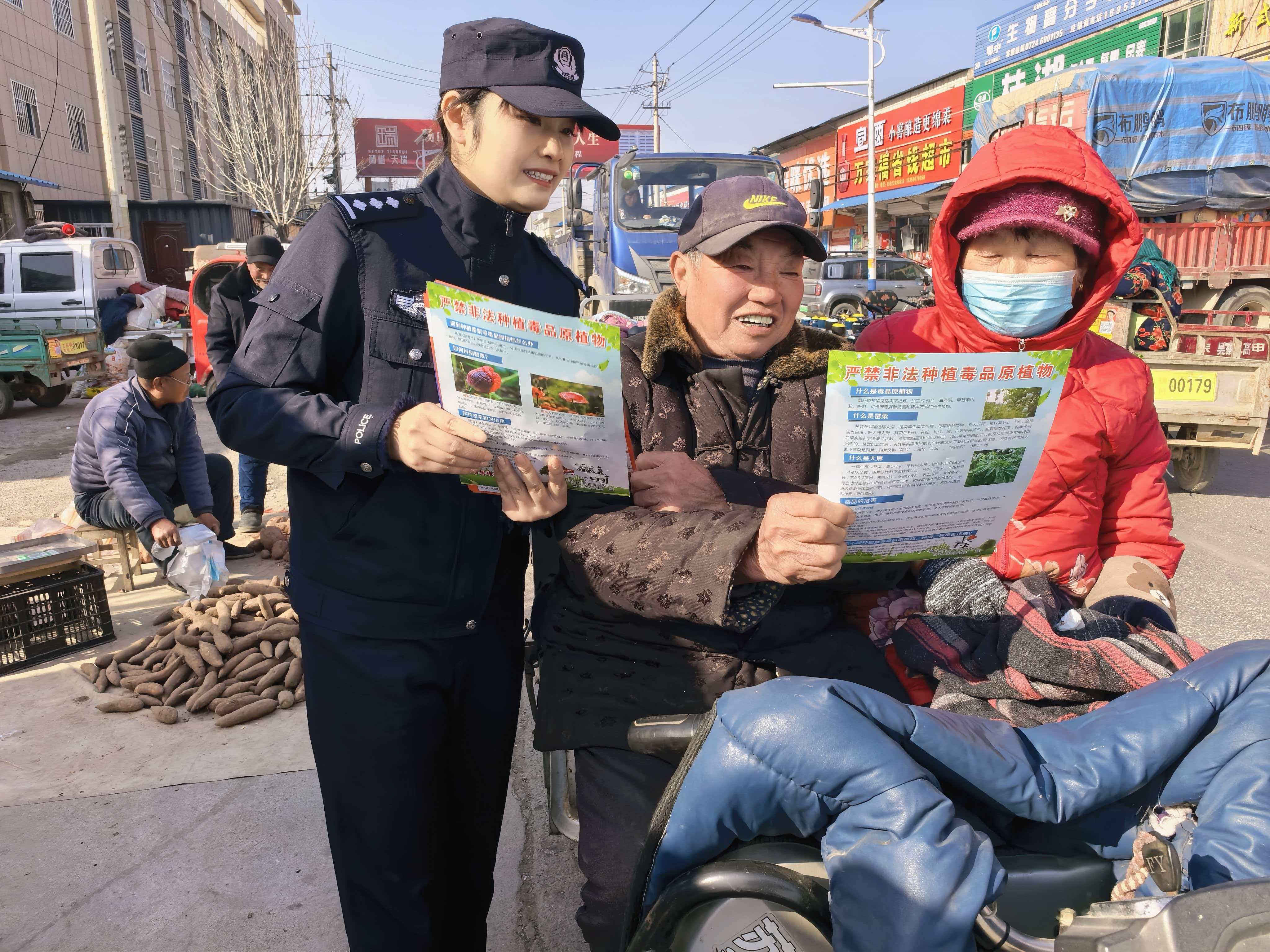 微信图片_20260113195517_818_41