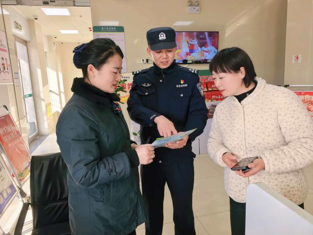 微信图片_20260113201131_830_41