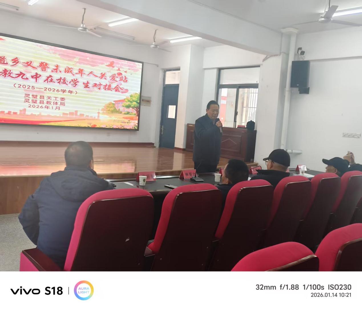 ac229f761c9d50d656c0b199c55fced8