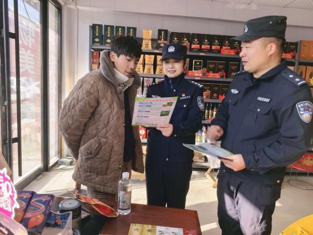 微信图片_20260113200753_826_41