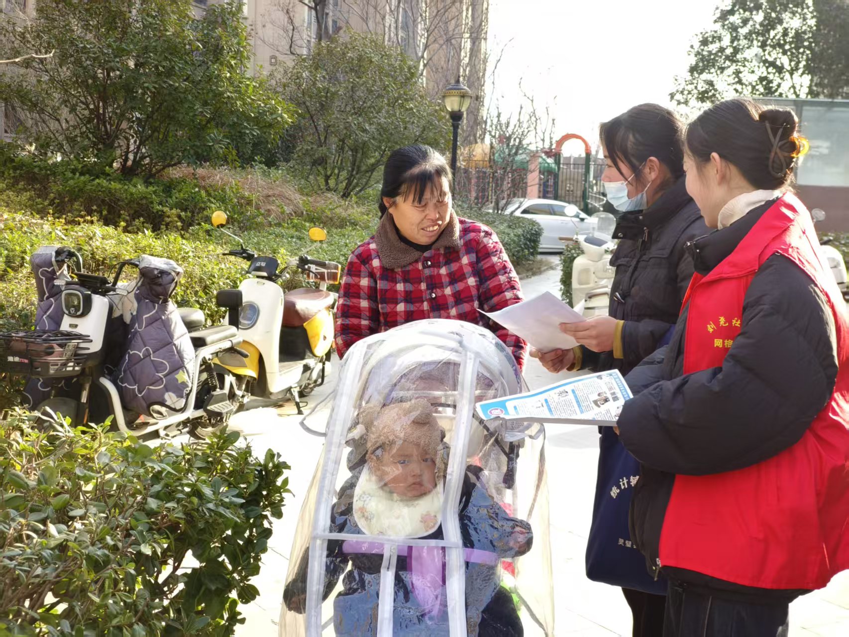 58a55462e12f84442e2122107143f8bf