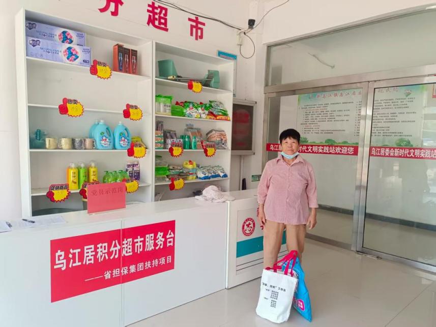 152e5509e41d4d09b5738c142001eda5