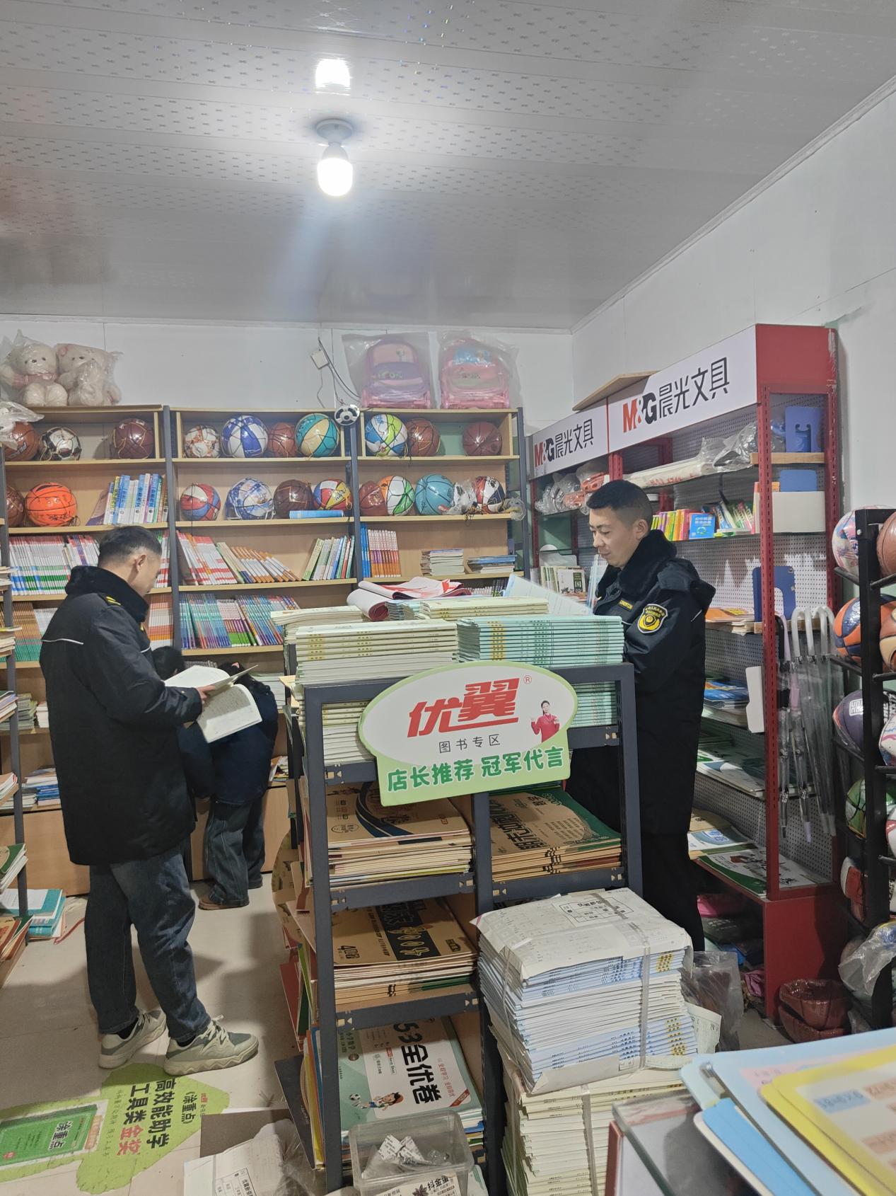 96beec5114fb9fecb74f0a4b3cdf46d