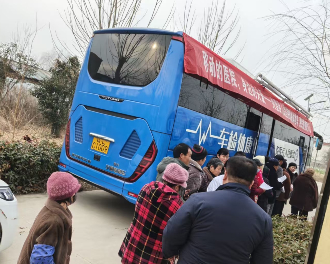 612219817fd6a877d4f0cfe536d9987c