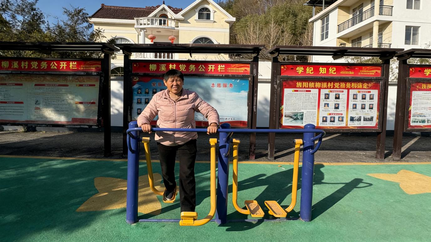 4eb4c1bd8562866facaa2543c6497c8