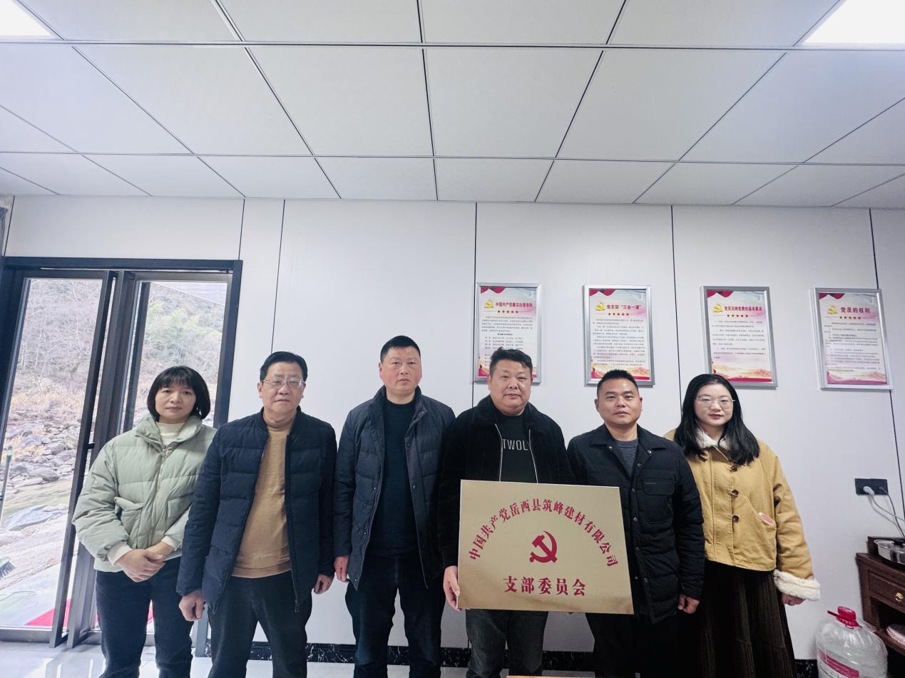 8fd6a64ba254976a54708e992c345f7b