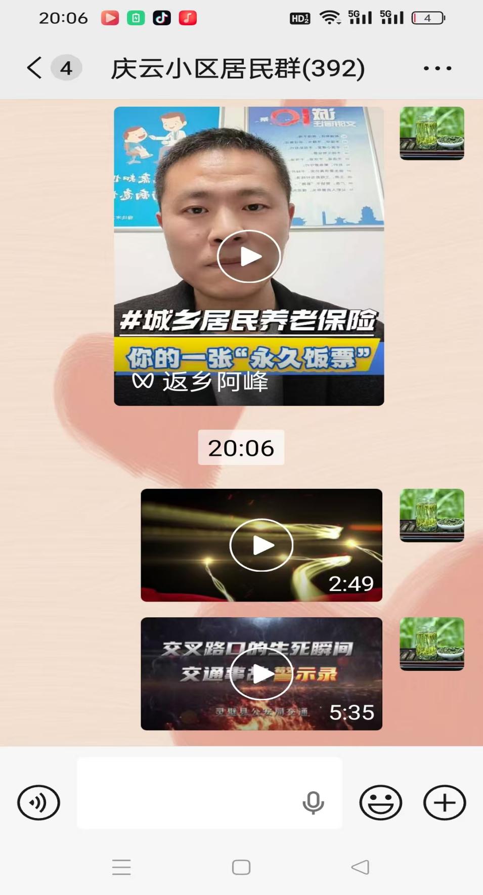 d892da51b28450068beb042aa13487c