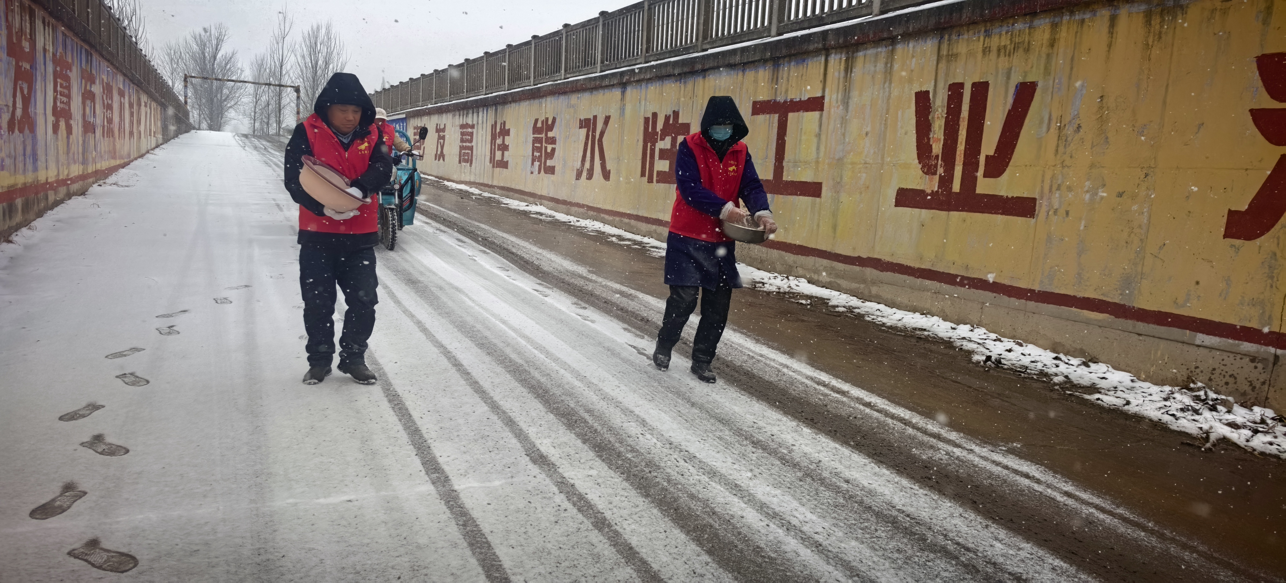 图示, 示意图

中度可信度描述已自动生成