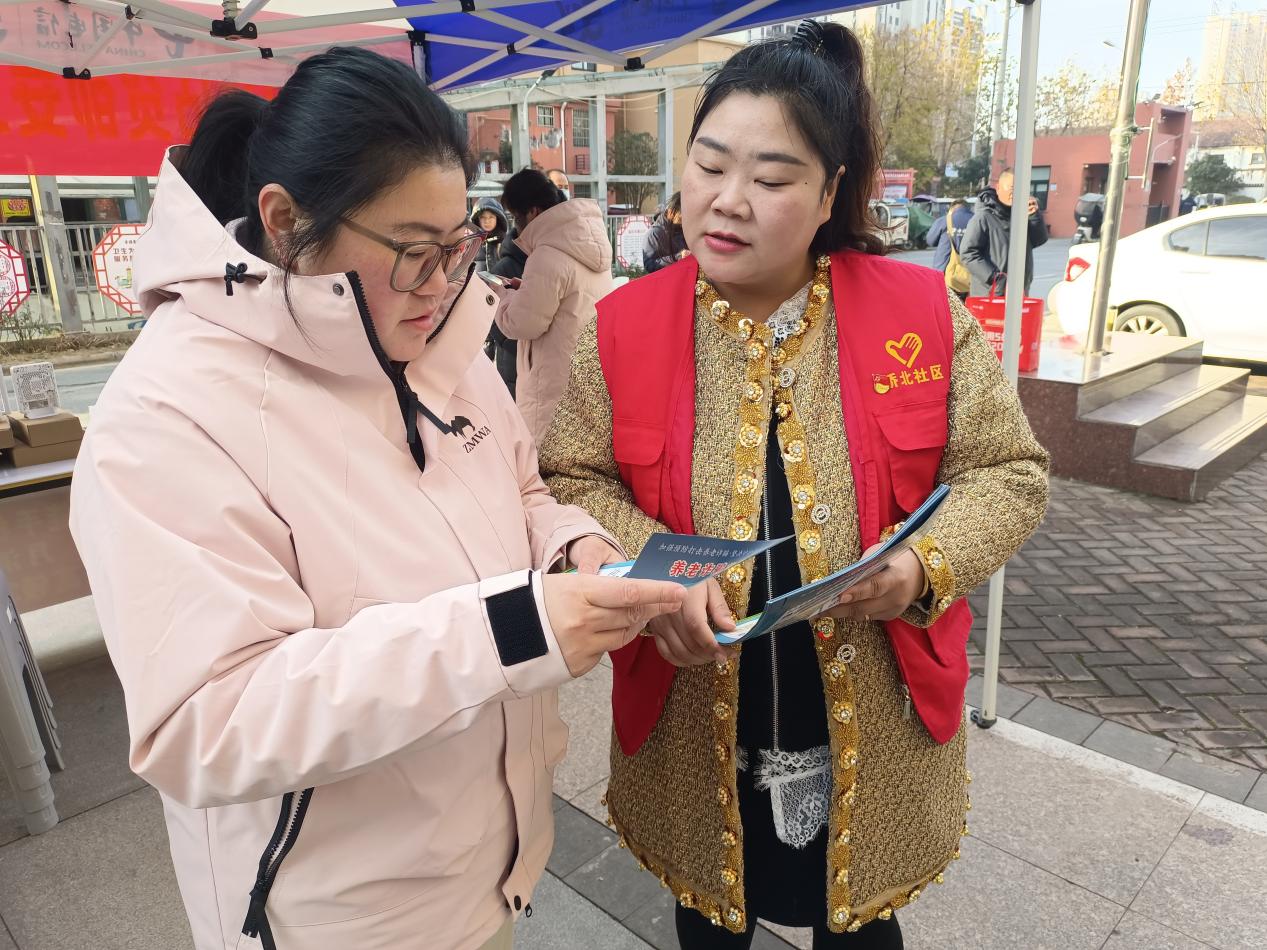 edda034c16fe16c66e552e9b59144e5e