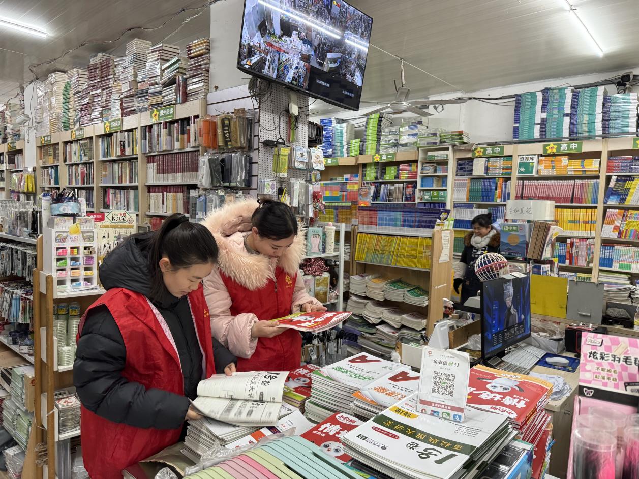 ab840493e073549a5dbb13a2b2567091_