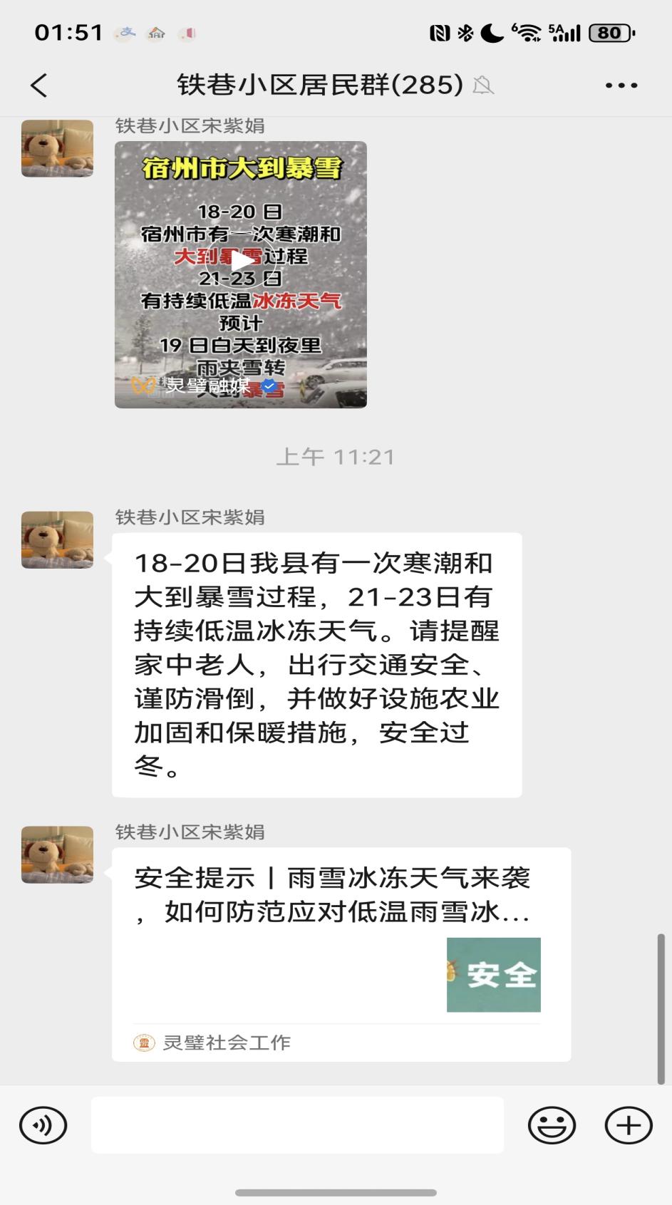 2dba2ef0fe017a43a063c1fa92ba0c49