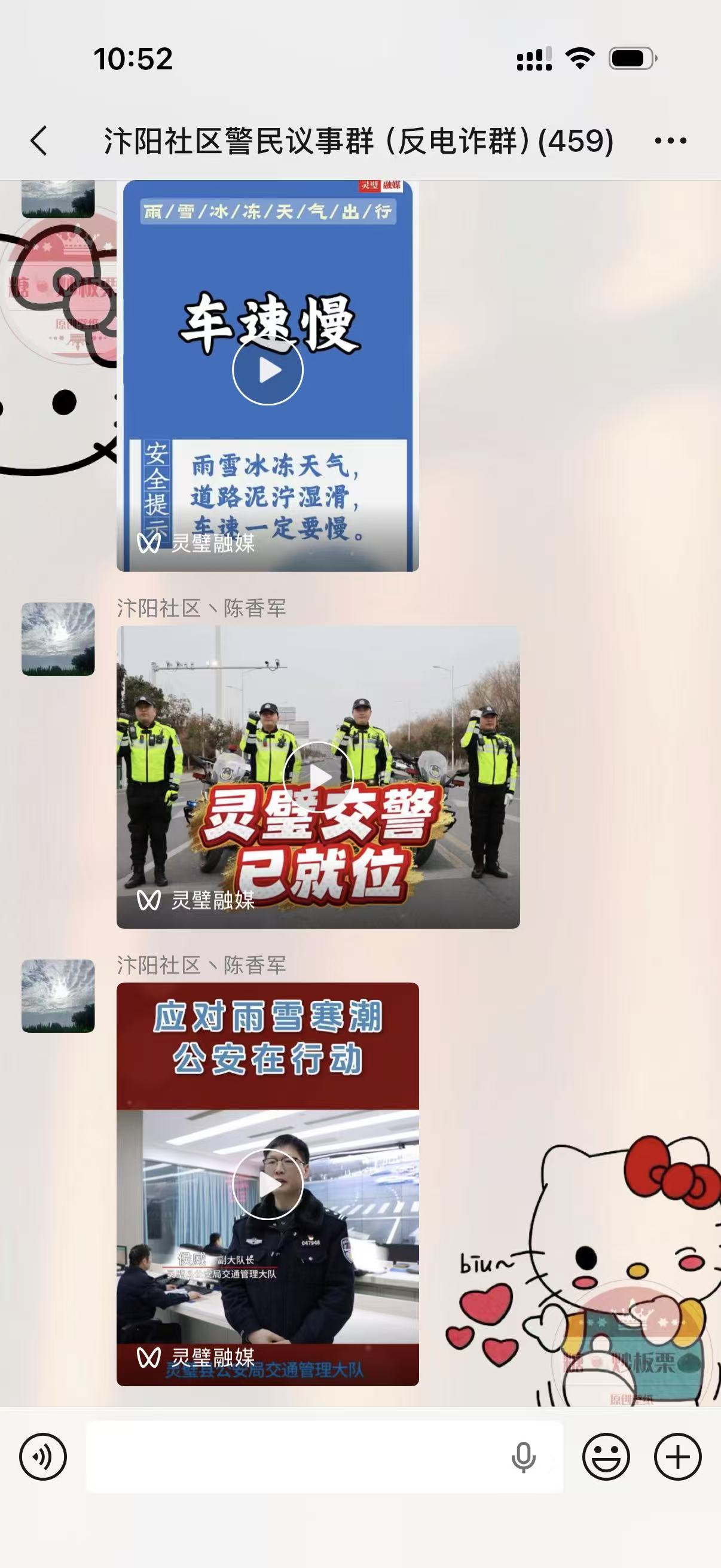 5e4609421f56d69c3670731e7759e76f