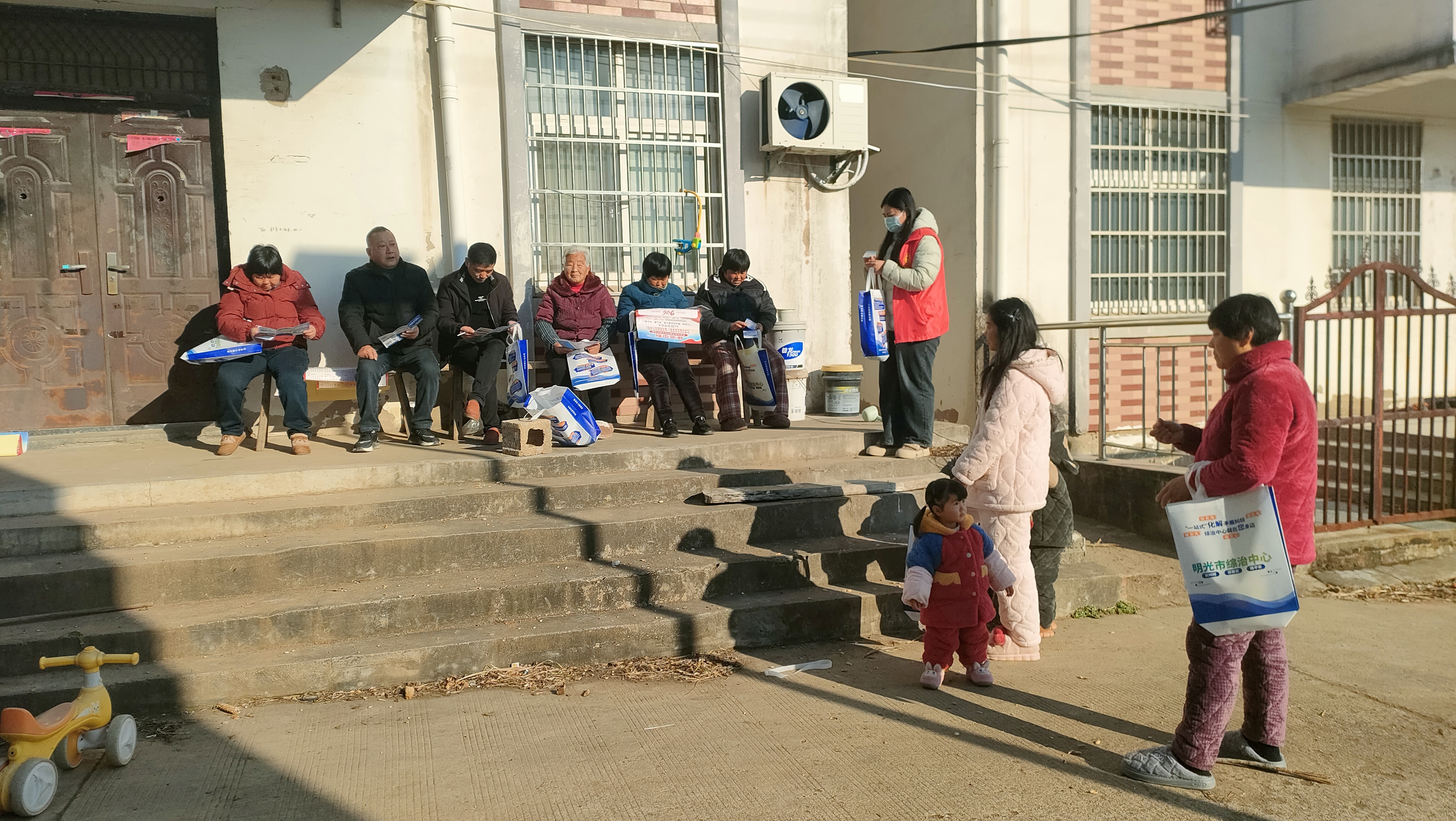 b2431fc0648b1992e48e7704a58bc8d0