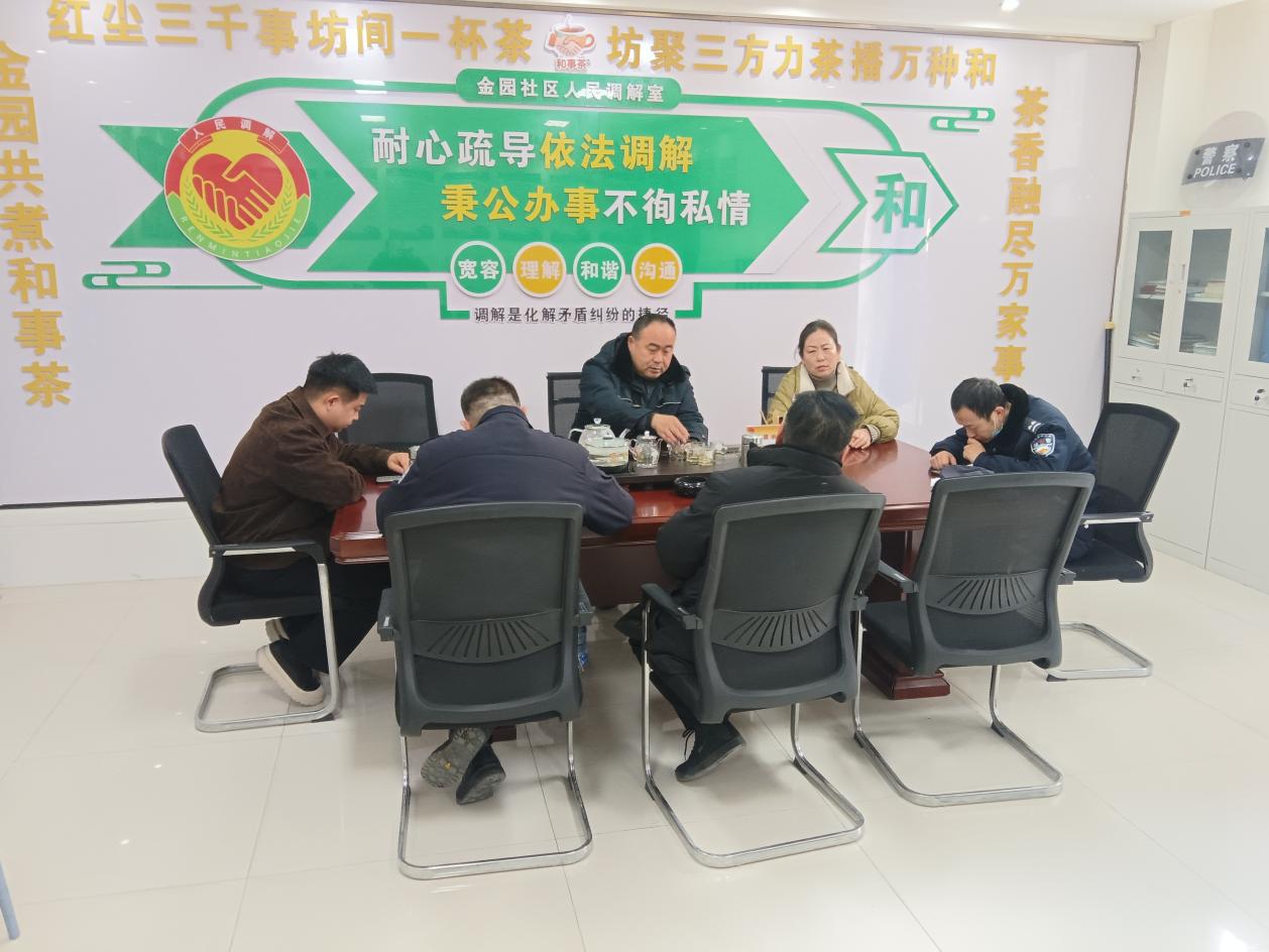 28d1d4de56268e0f83f329dbf684bc17