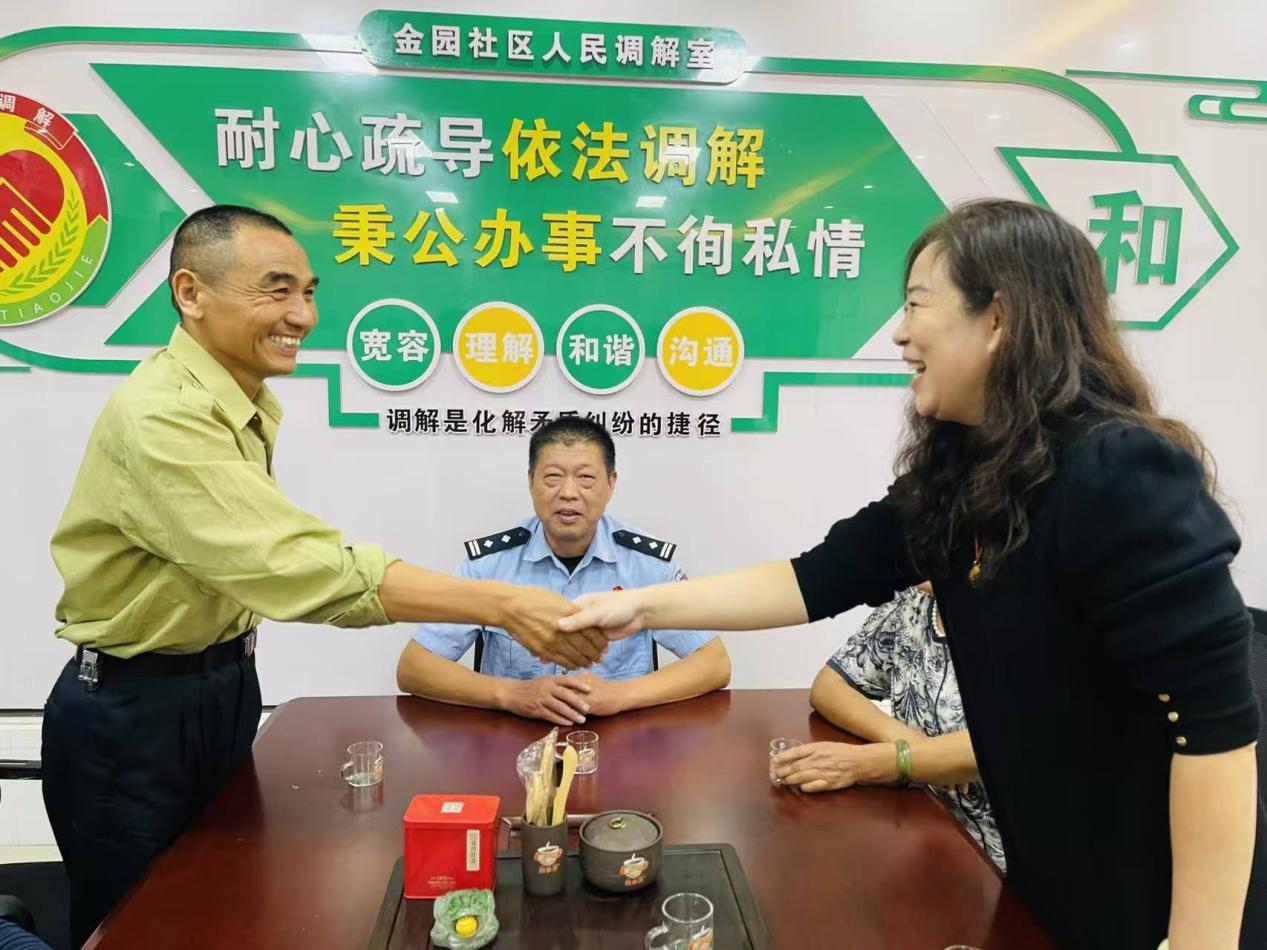 5071571723bee47ee26f0c39361a8d2b