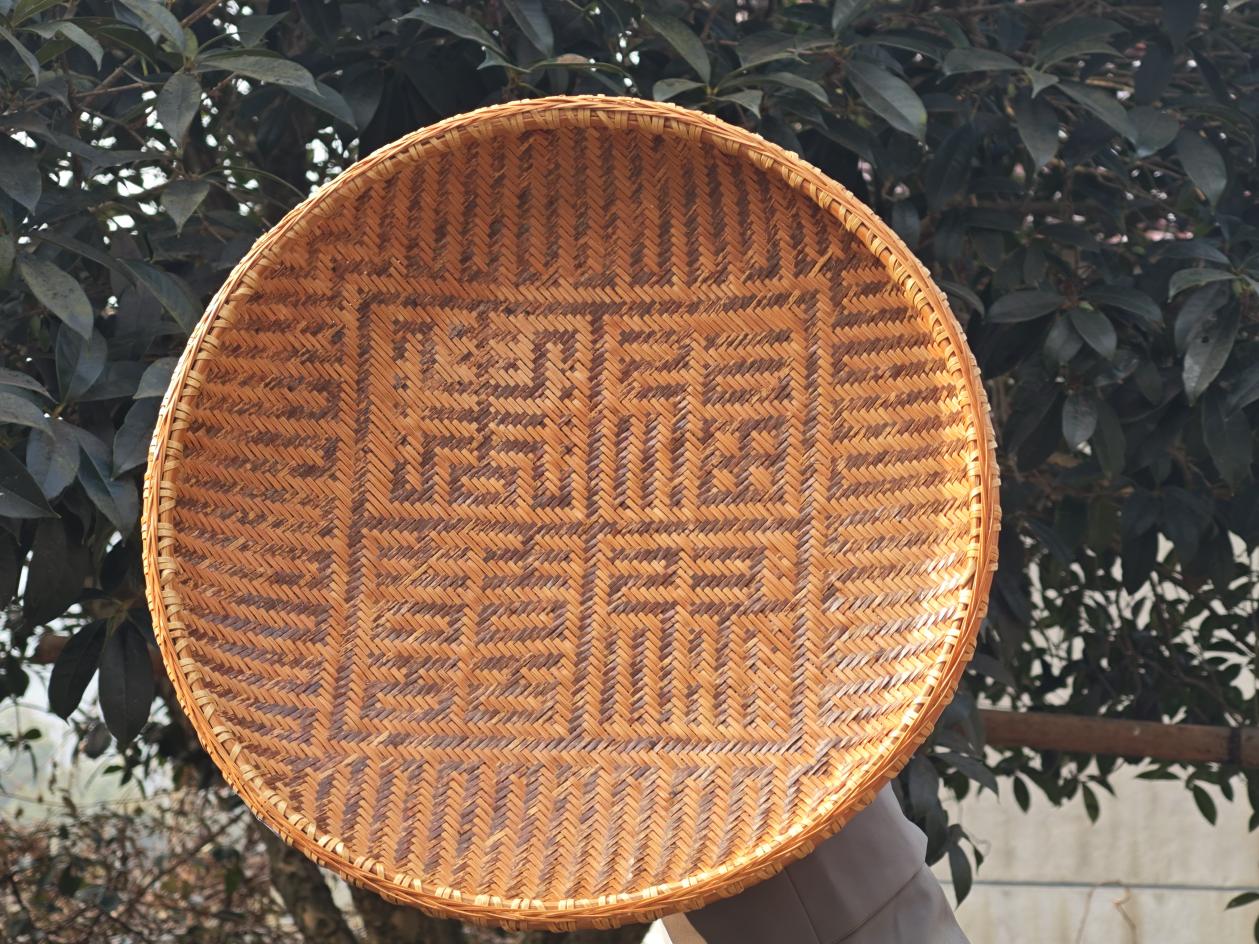 微信图片_20260108093120_30_44